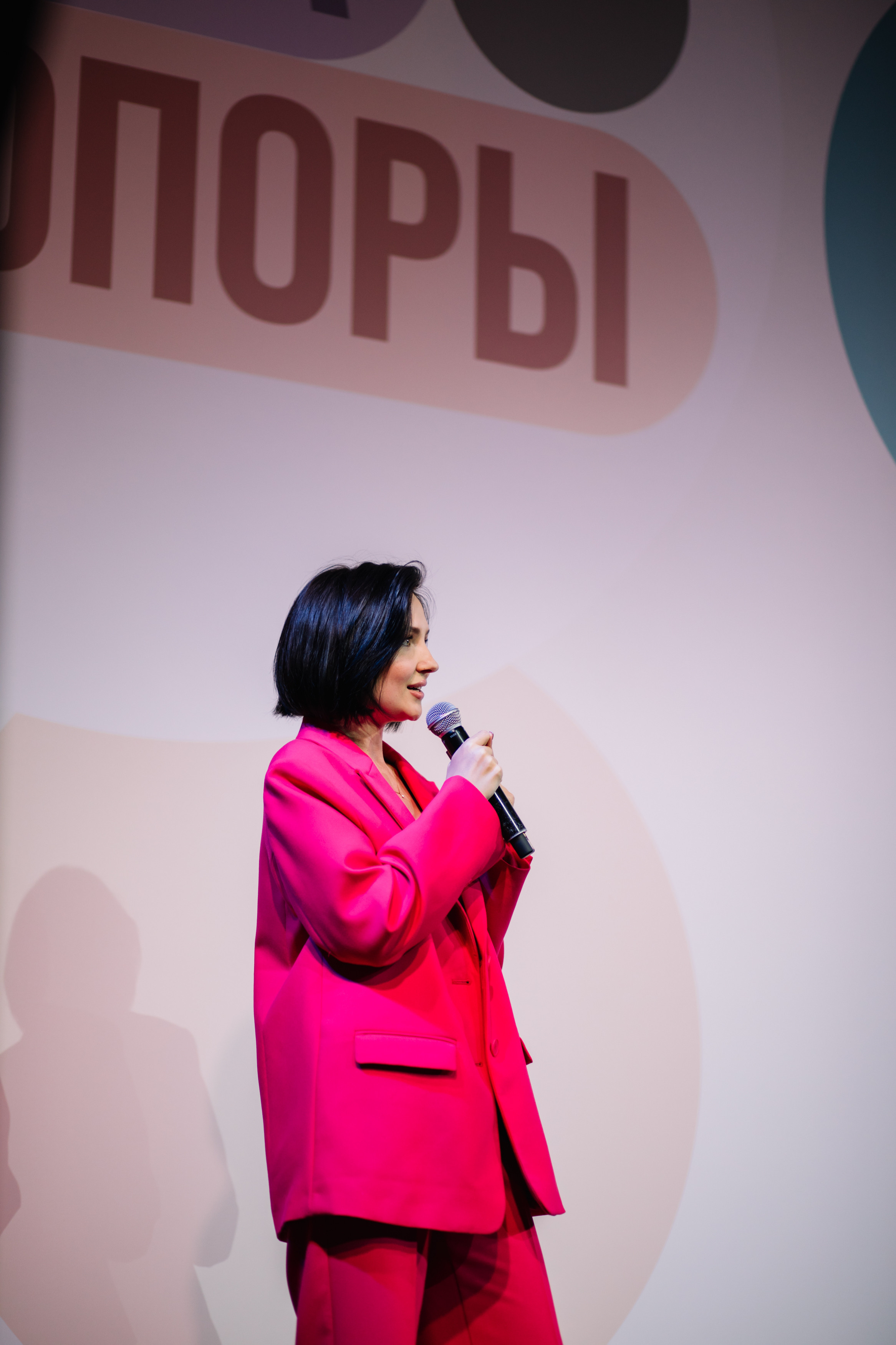 Forum Mitroshina. Nadezhdin Studio