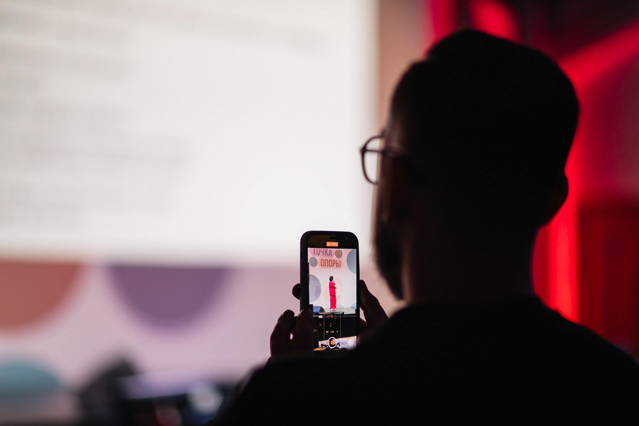 Forum Mitroshina. Nadezhdin Studio