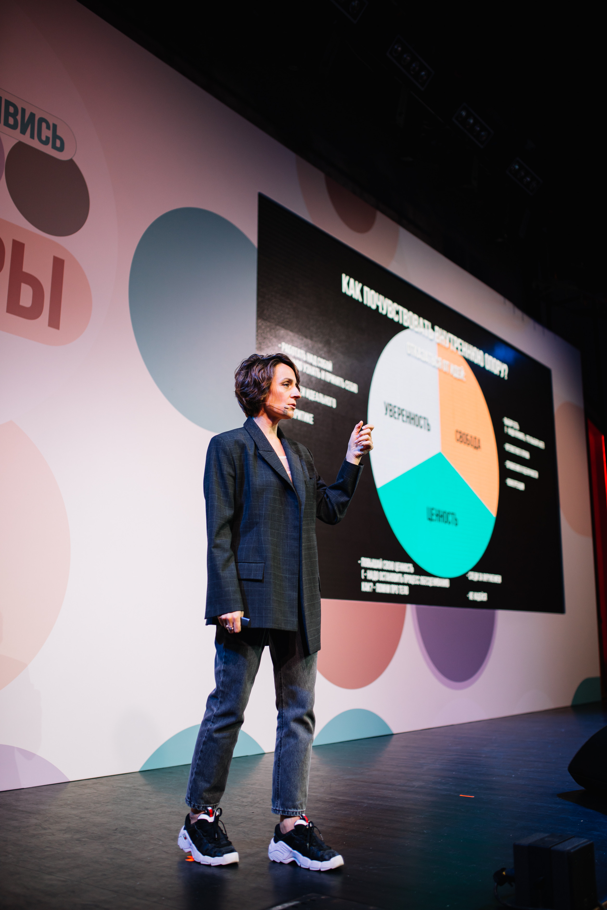 Forum Mitroshina. Nadezhdin Studio