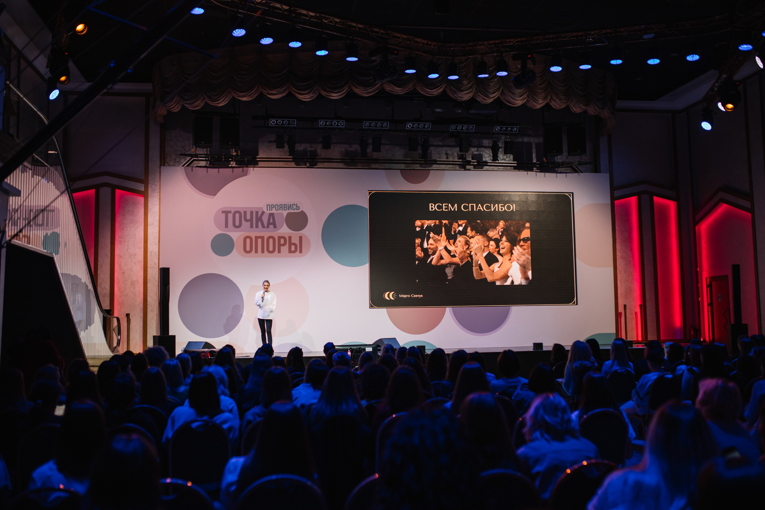 Forum Mitroshina. Nadezhdin Studio