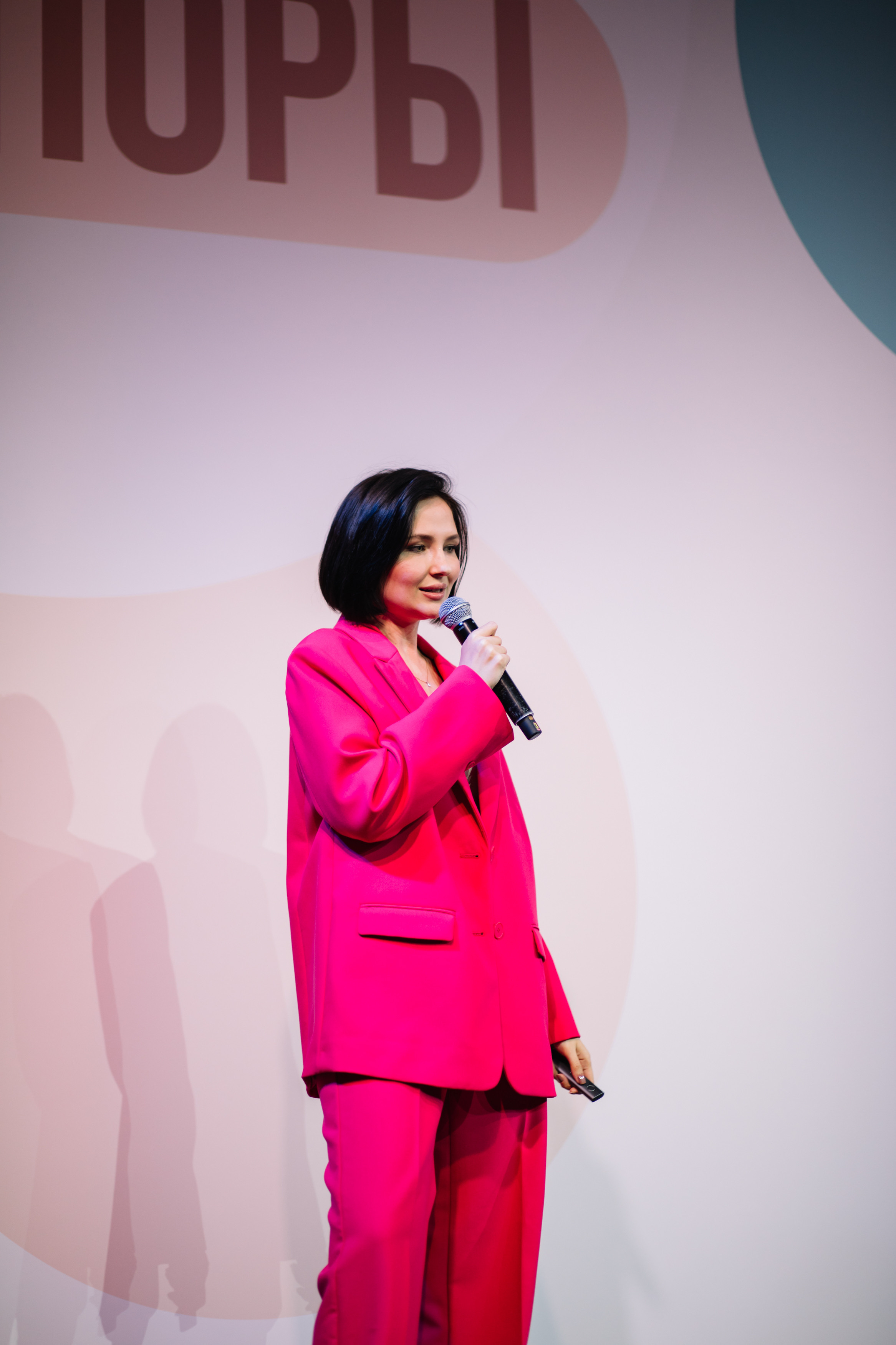 Forum Mitroshina. Nadezhdin Studio