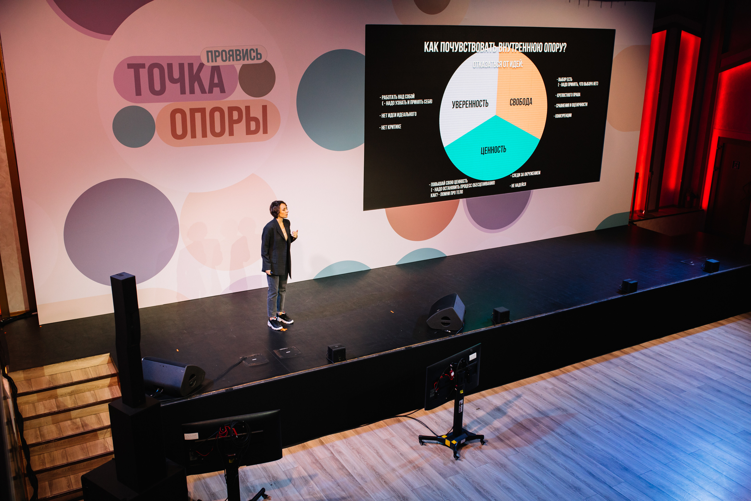 Forum Mitroshina. Nadezhdin Studio