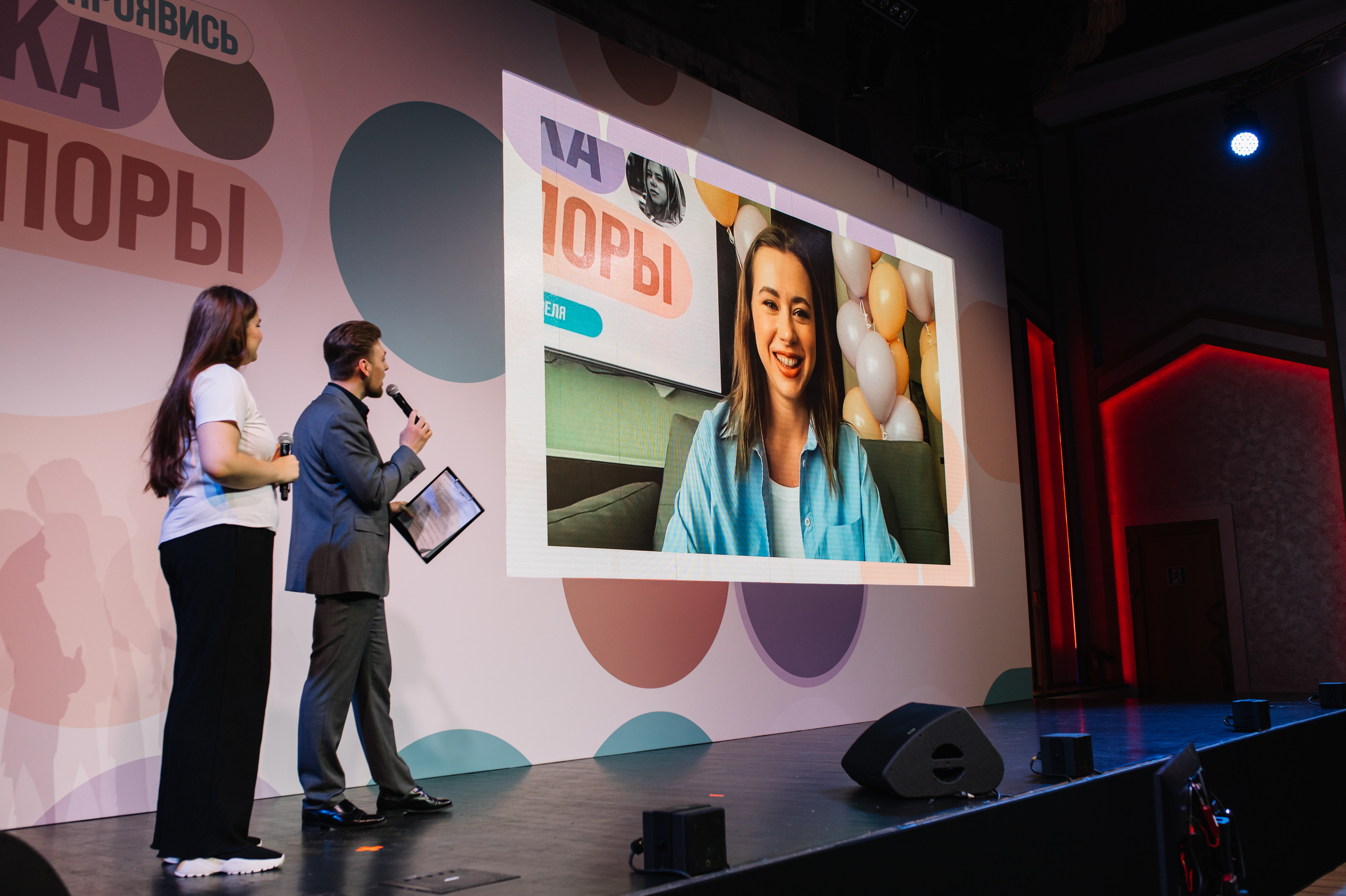 Forum Mitroshina. Nadezhdin Studio