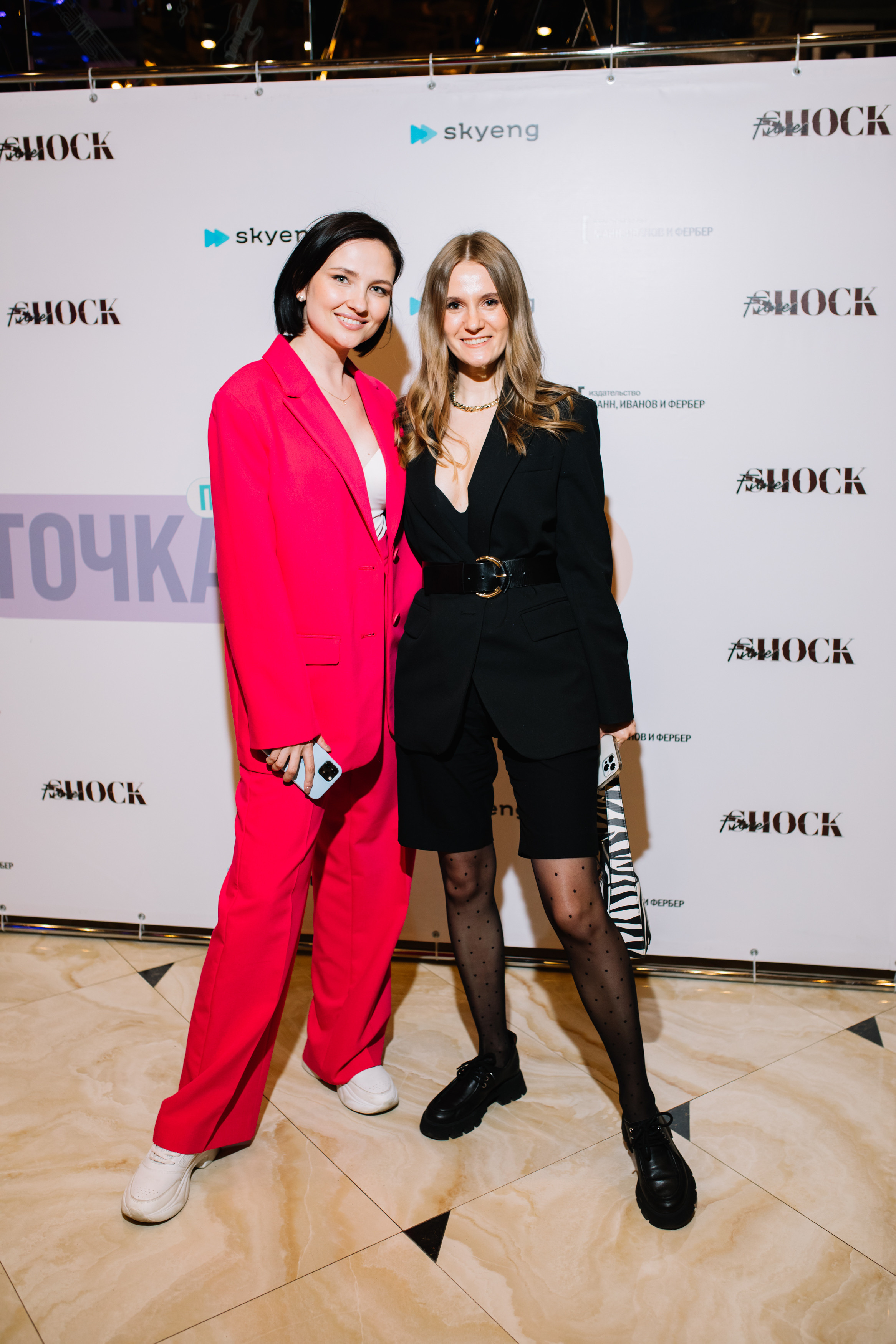 Forum Mitroshina. Nadezhdin Studio