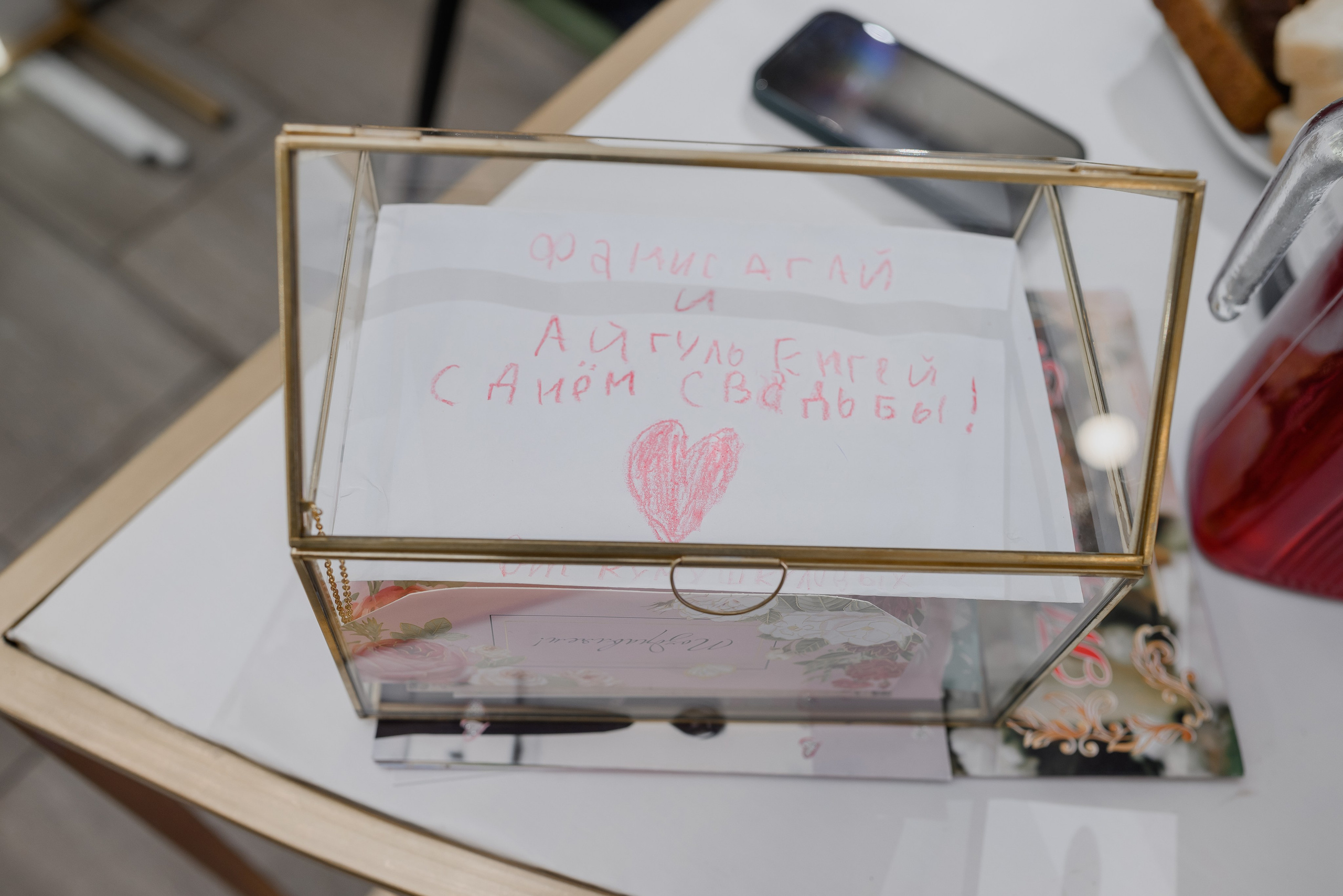 Айгуль и Фанис. Фотограф Филякин Константин