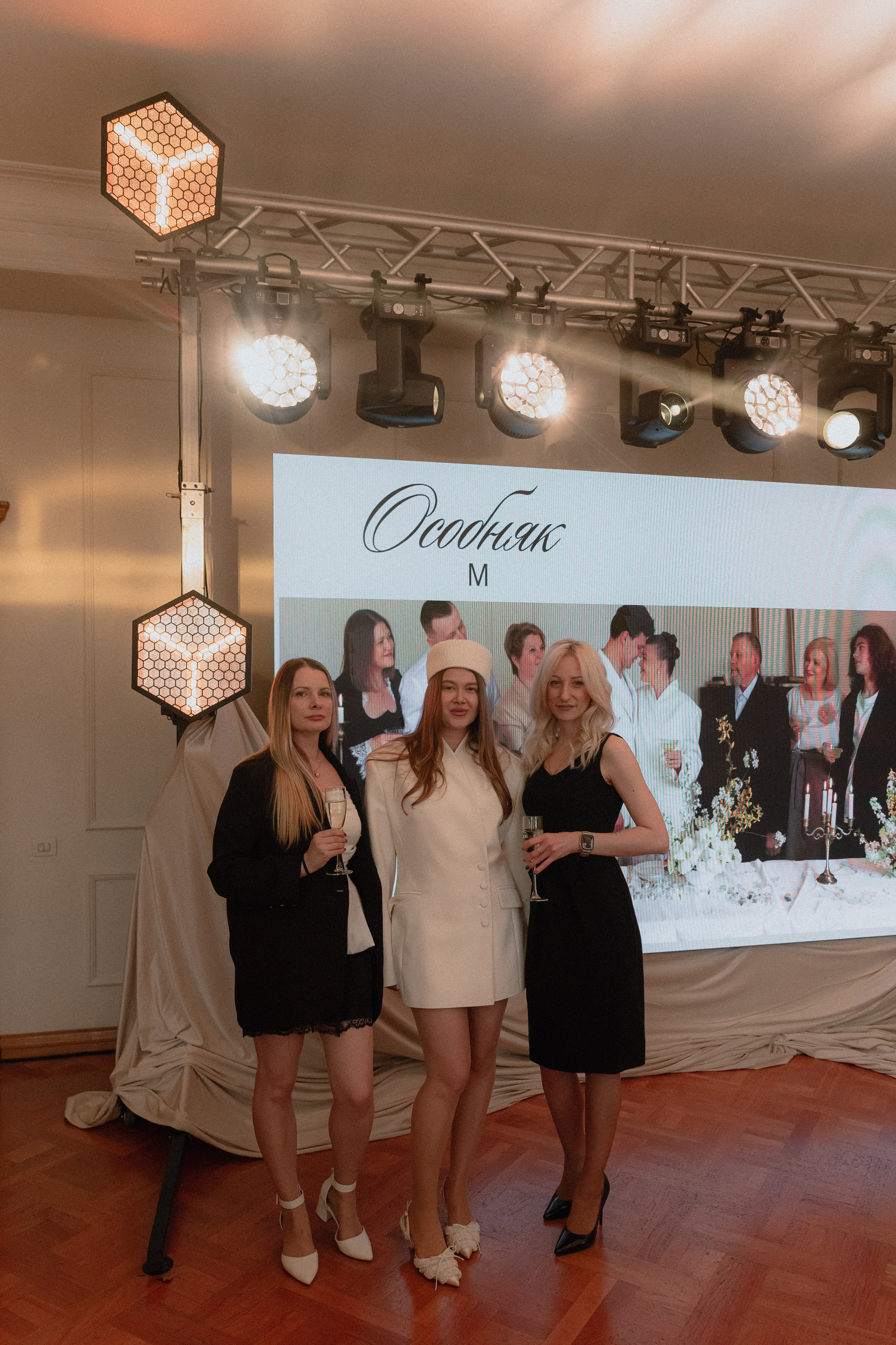 Особняк открытие. Фотограф Яна Белая