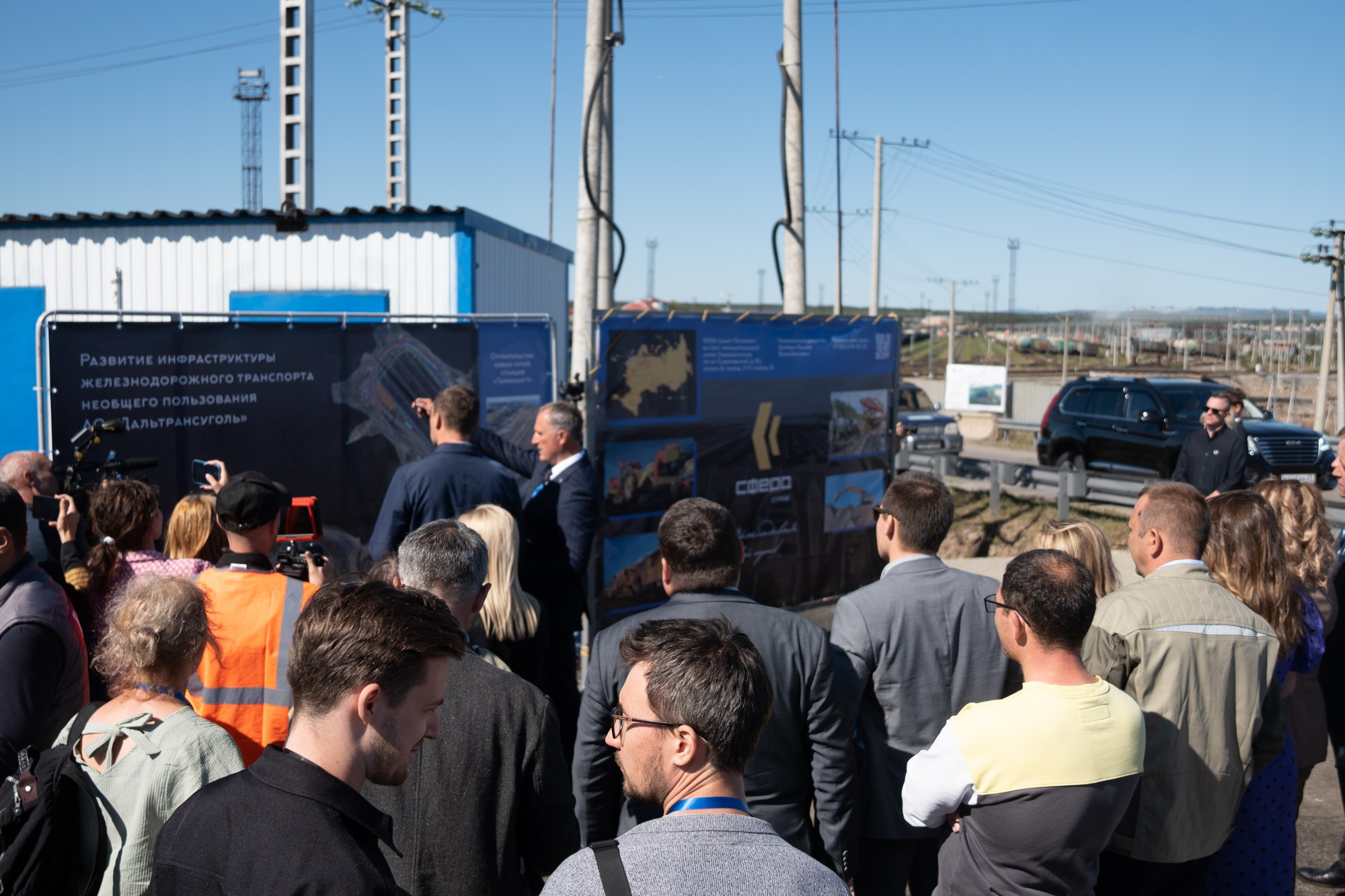 Дальтрансуголь. Фотограф в Хабаровске Швендых Рудольф