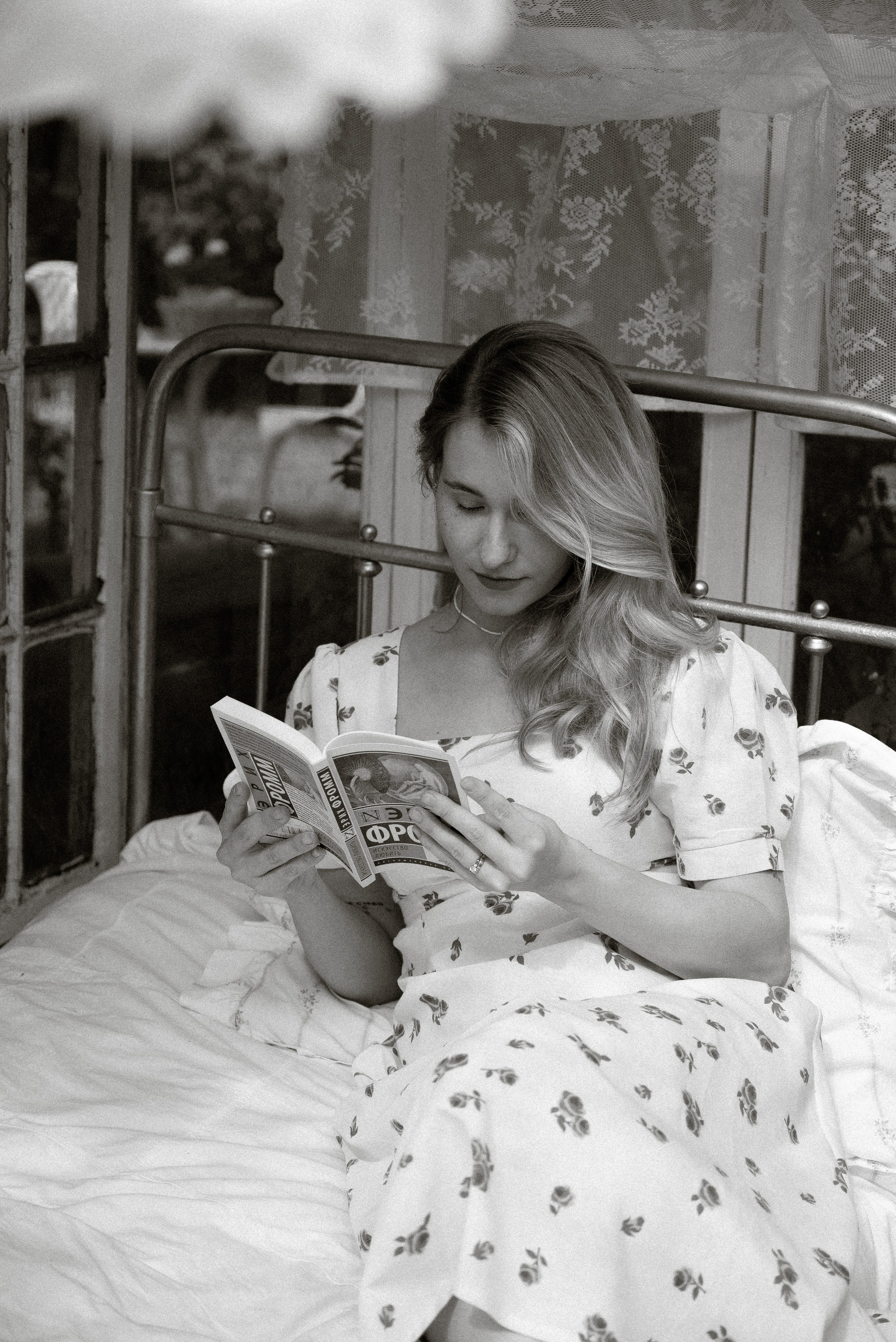 Саша. Тамара Власова