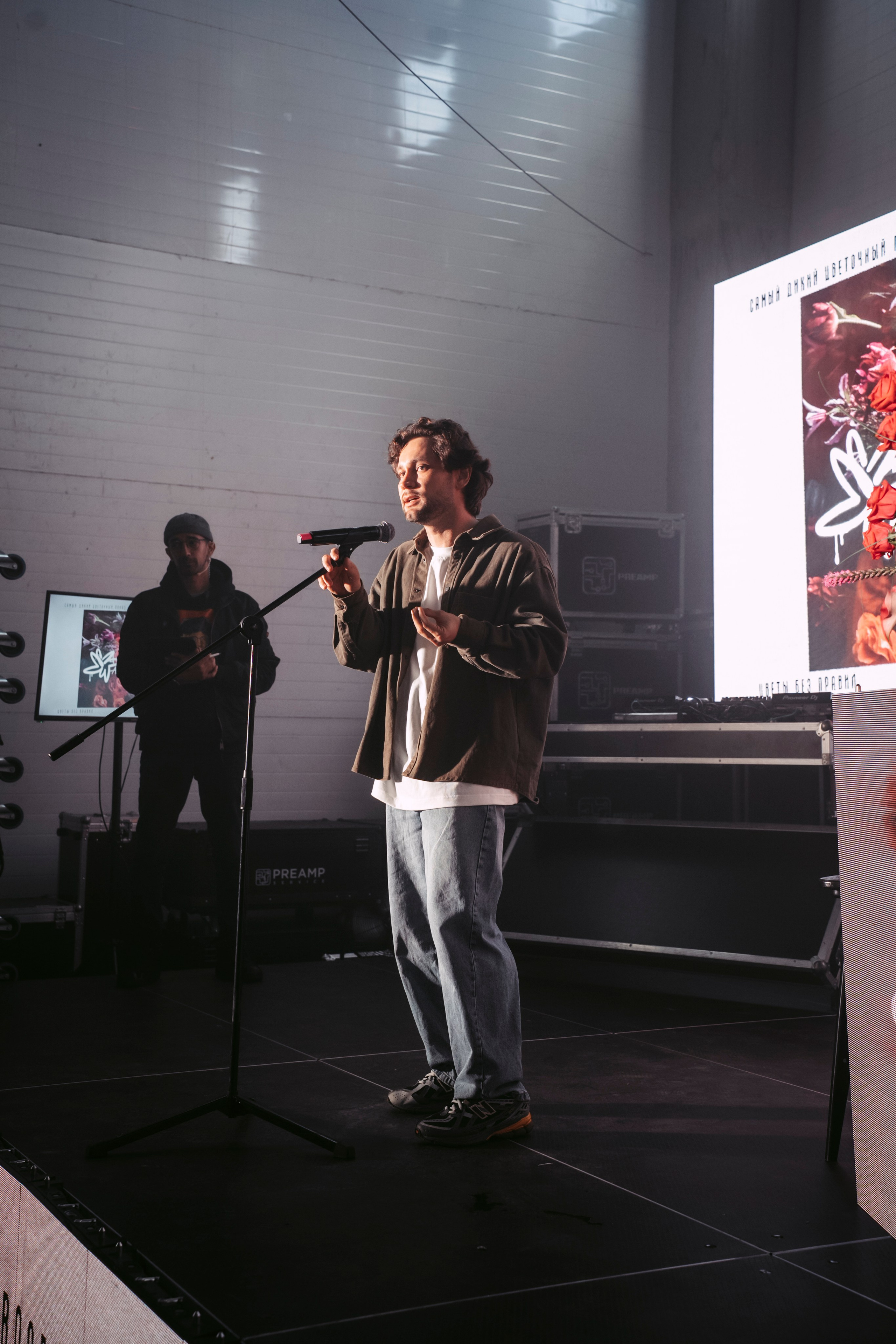 Цветочный андеграунд. Главная