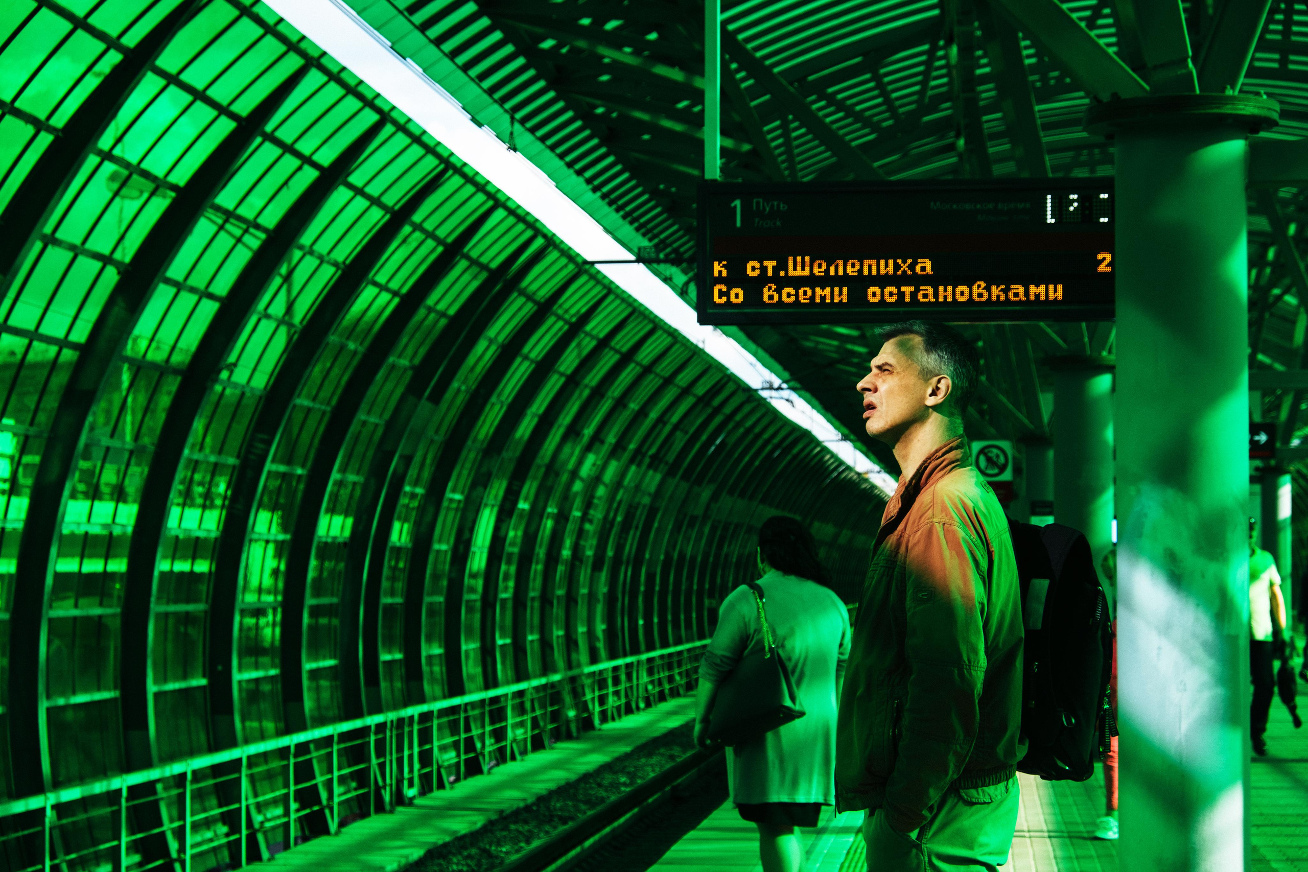 Moscow. Photographer Konstantin Gribov