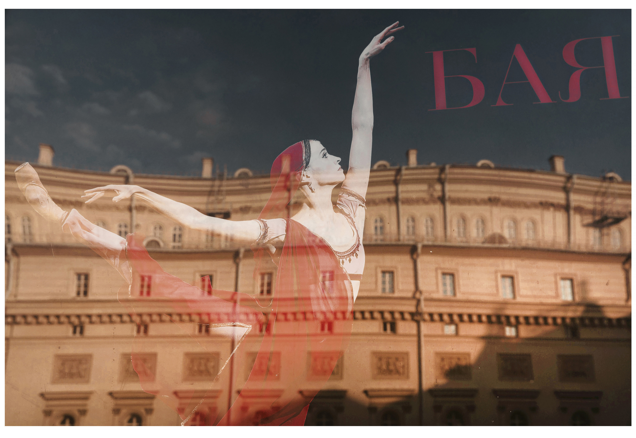 Armani/Casa Moscow Residences. Photographer Konstantin Gribov