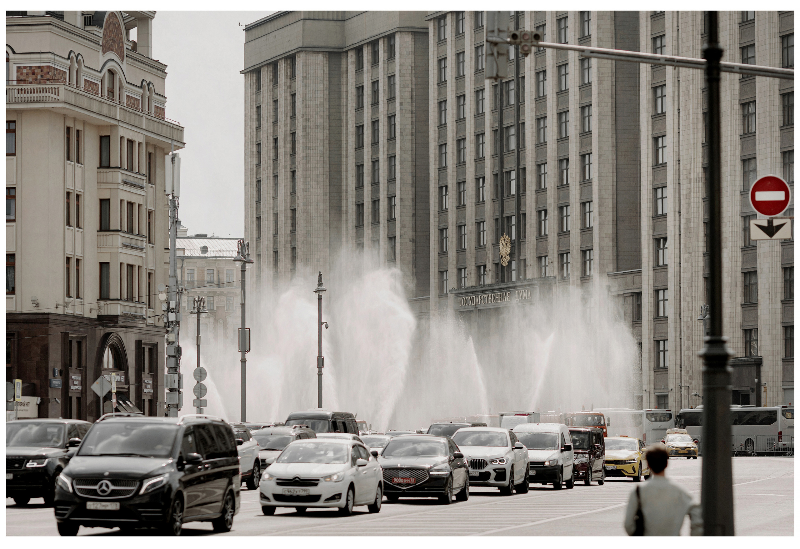 Armani/Casa Moscow Residences. Photographer Konstantin Gribov