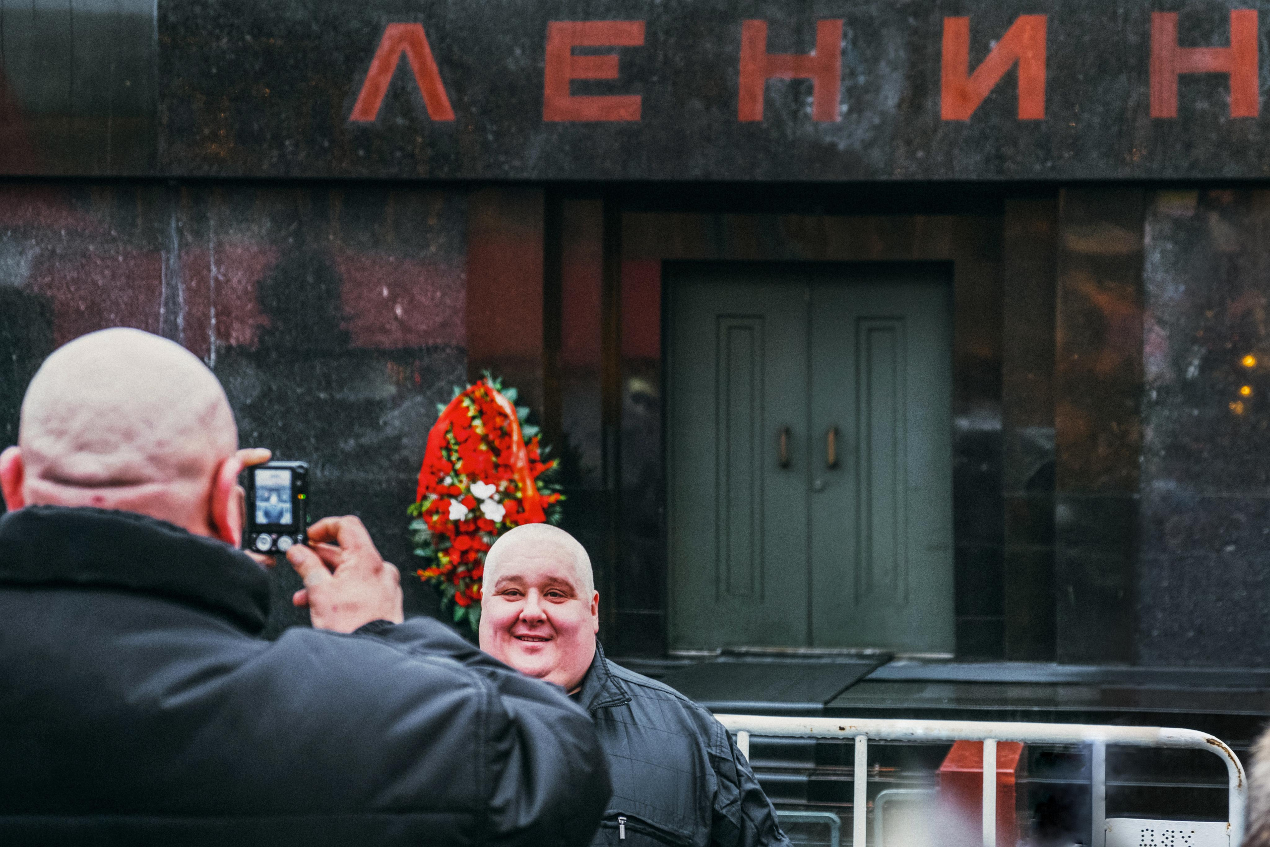 Moscow. Photographer Konstantin Gribov