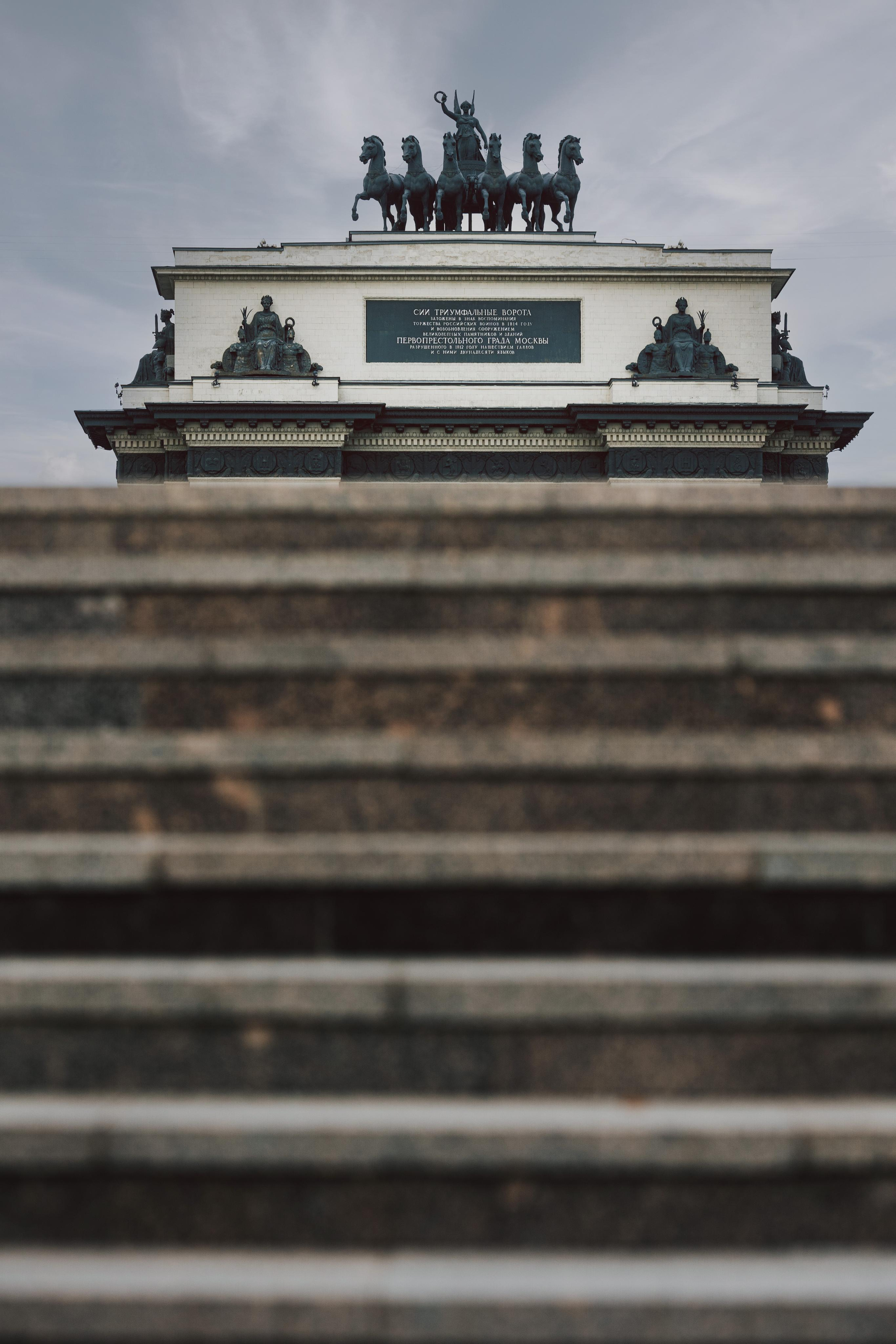 АРХИТЕКТУРА / ОКРУЖЕНИЕ. Фотограф Константин Грибов в Москве
