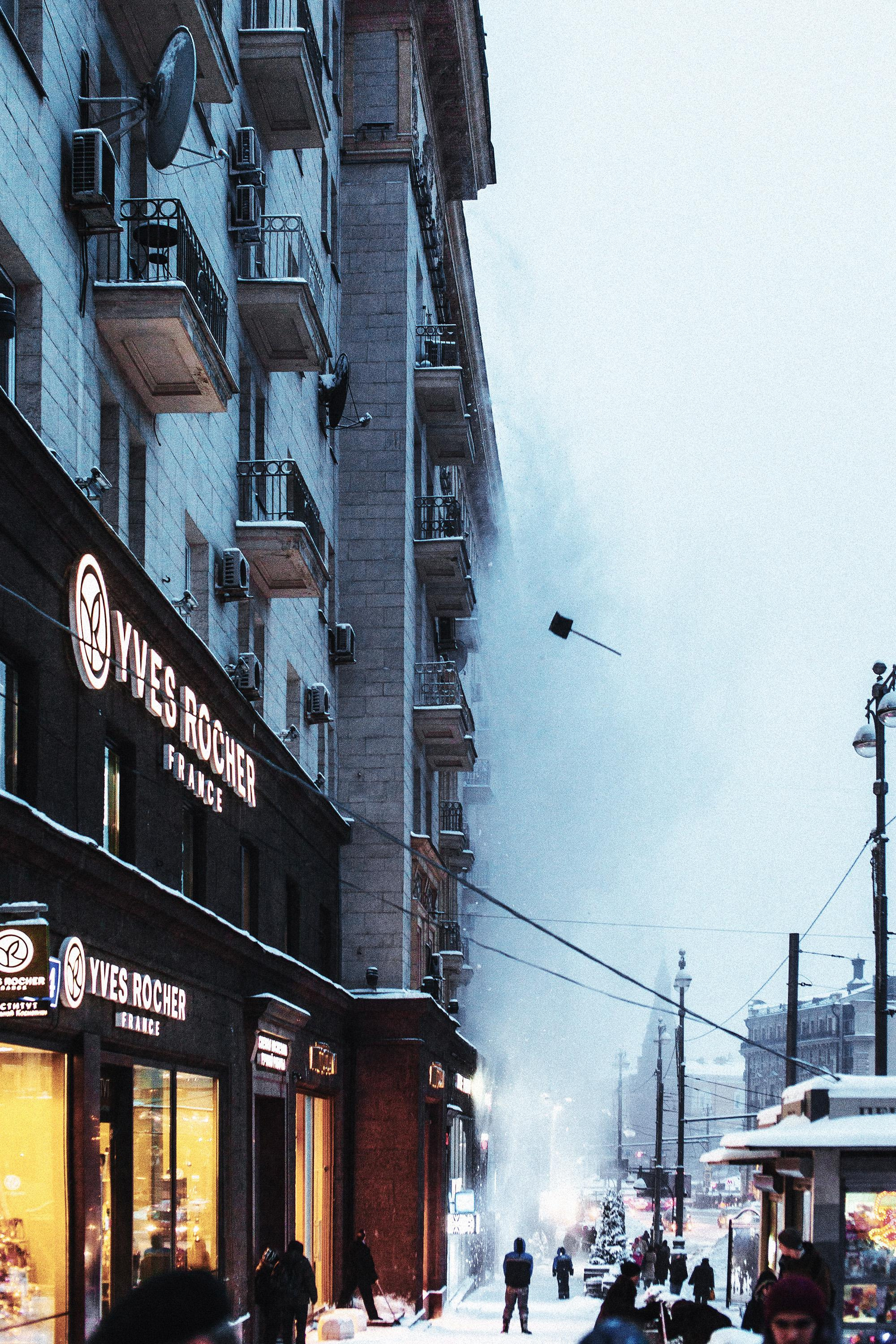 Moscow. Photographer Konstantin Gribov