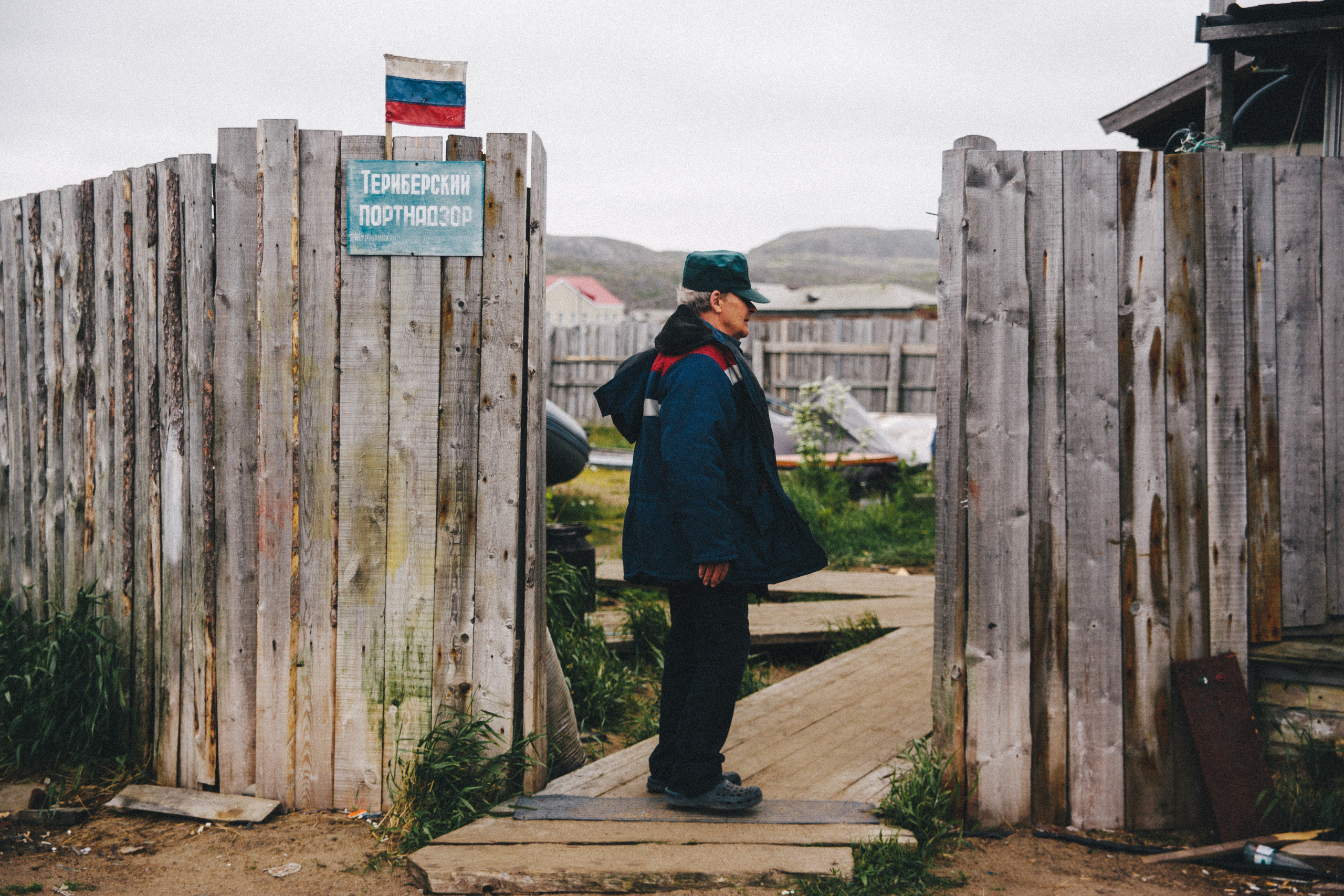 Teriberka. Фотограф Константин Грибов в Москве