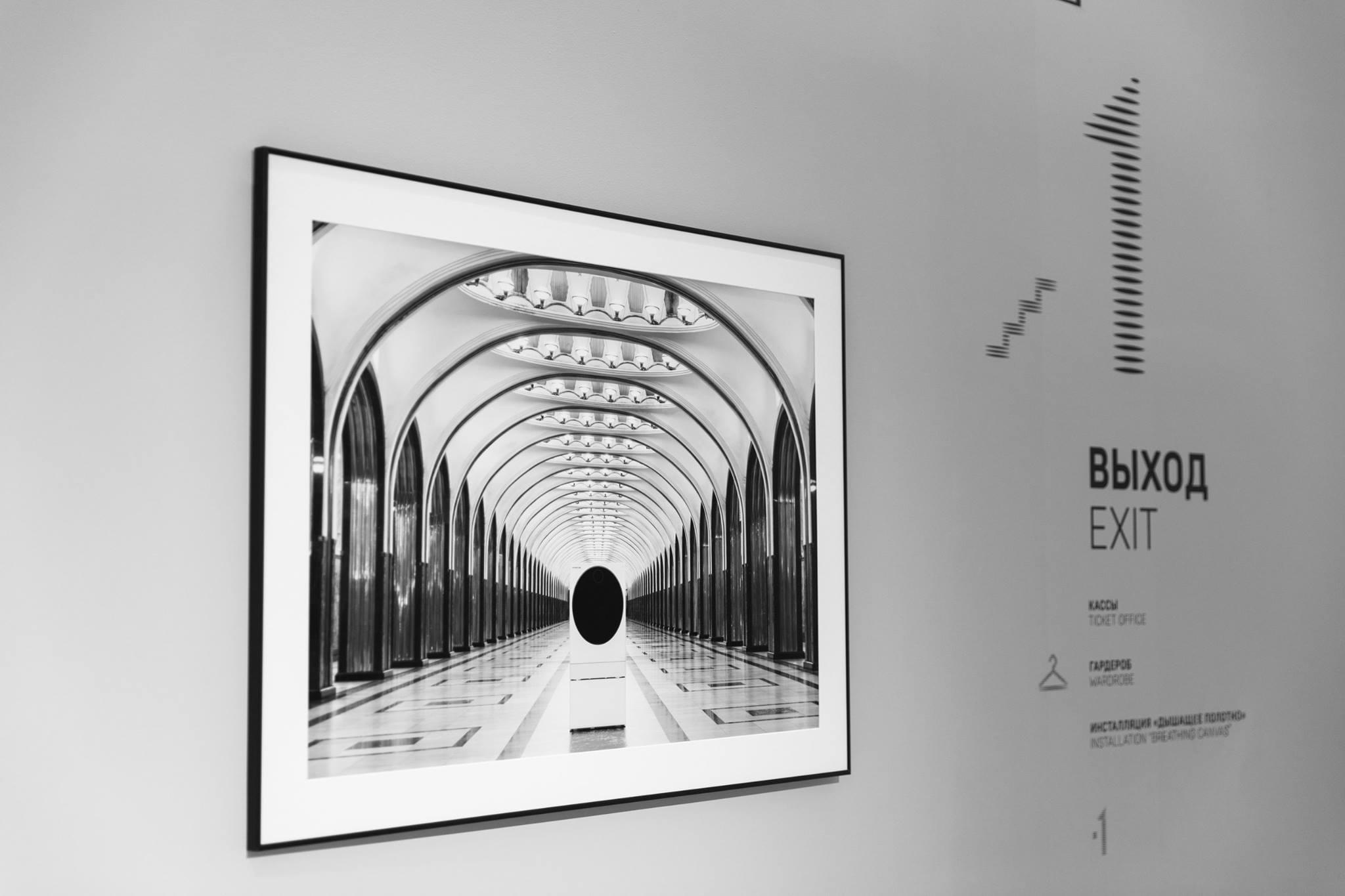 LG Signature. Фотограф Константин Грибов в Москве