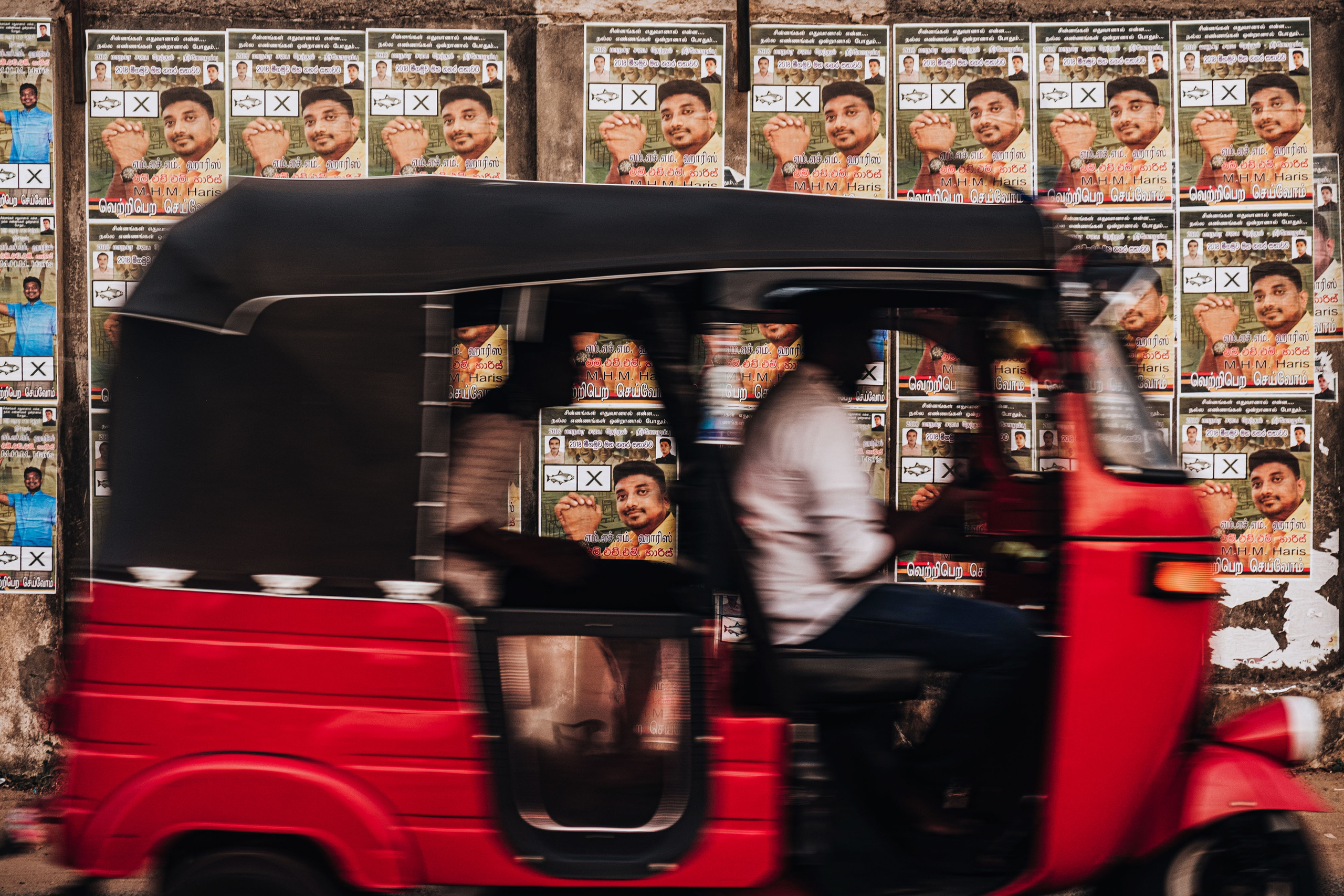 Sri Lanka. Photographer Konstantin Gribov