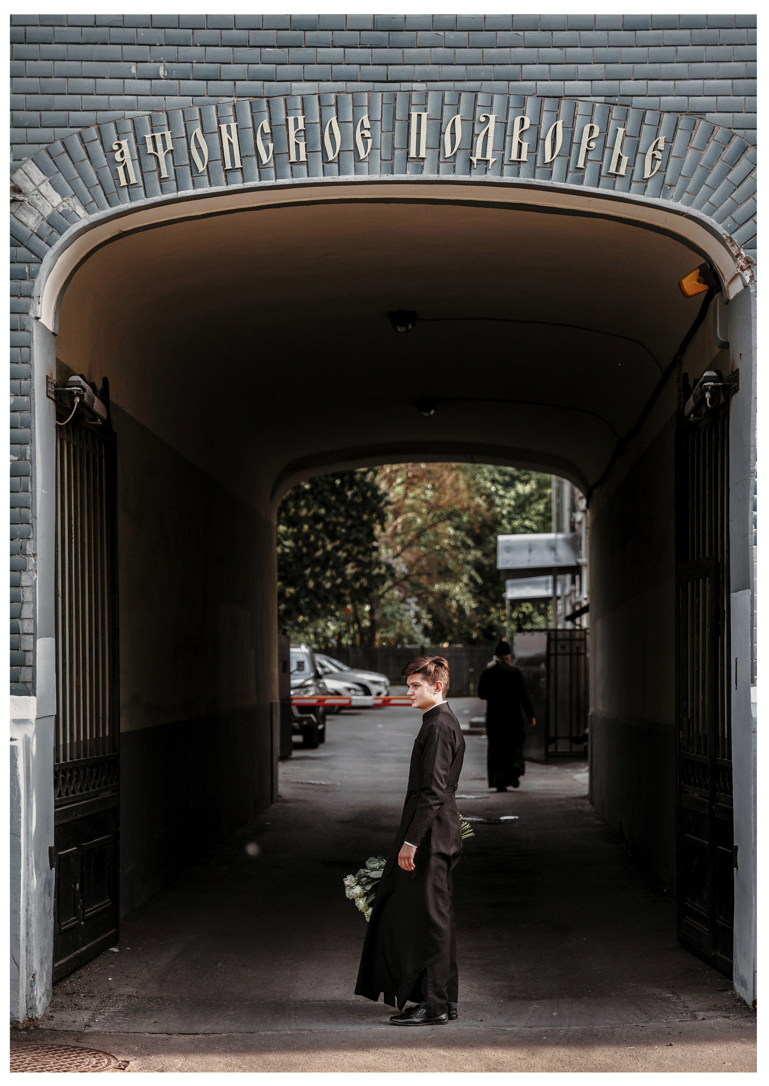 Armani/Casa Moscow Residences. Photographer Konstantin Gribov