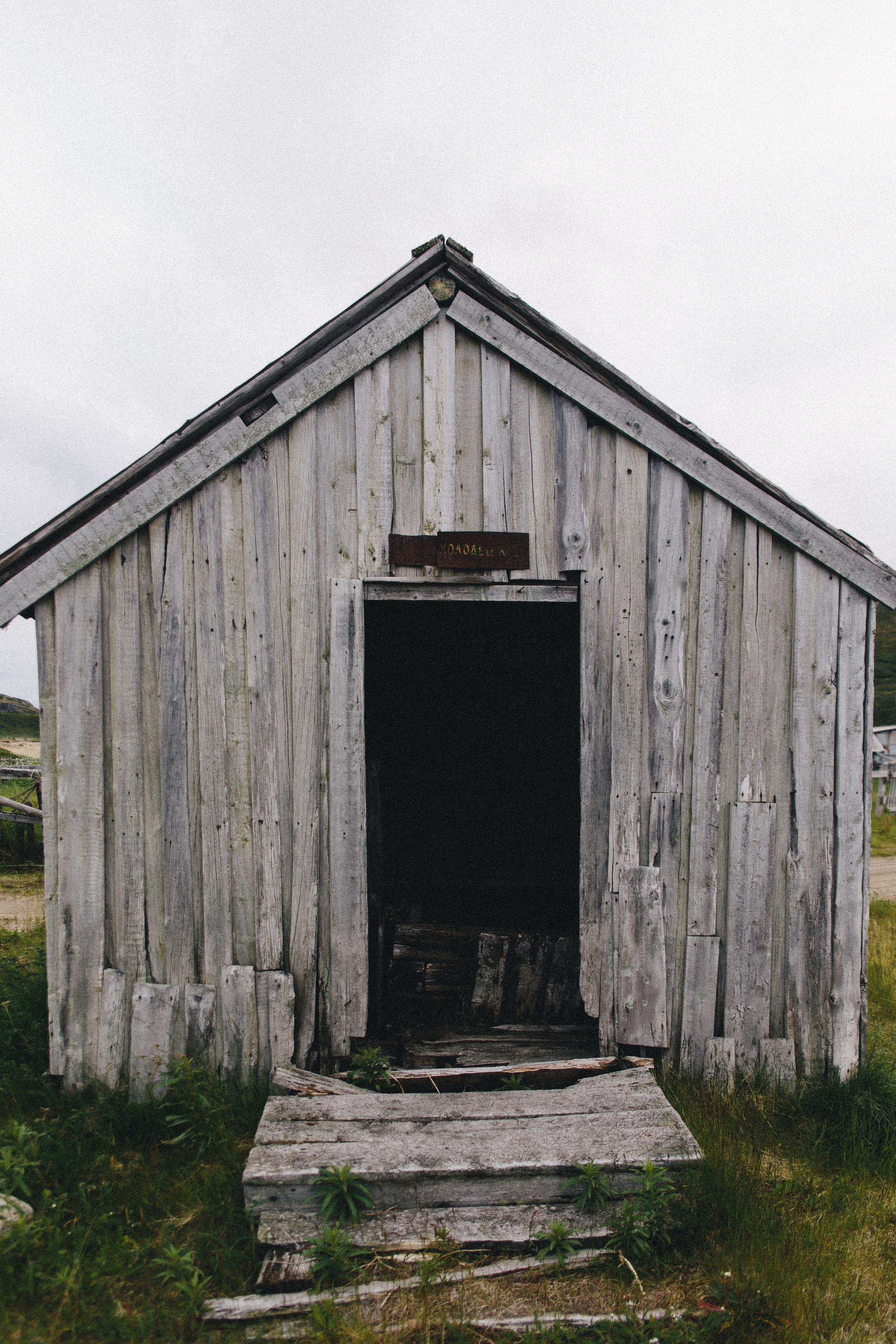 Teriberka. Фотограф Константин Грибов в Москве