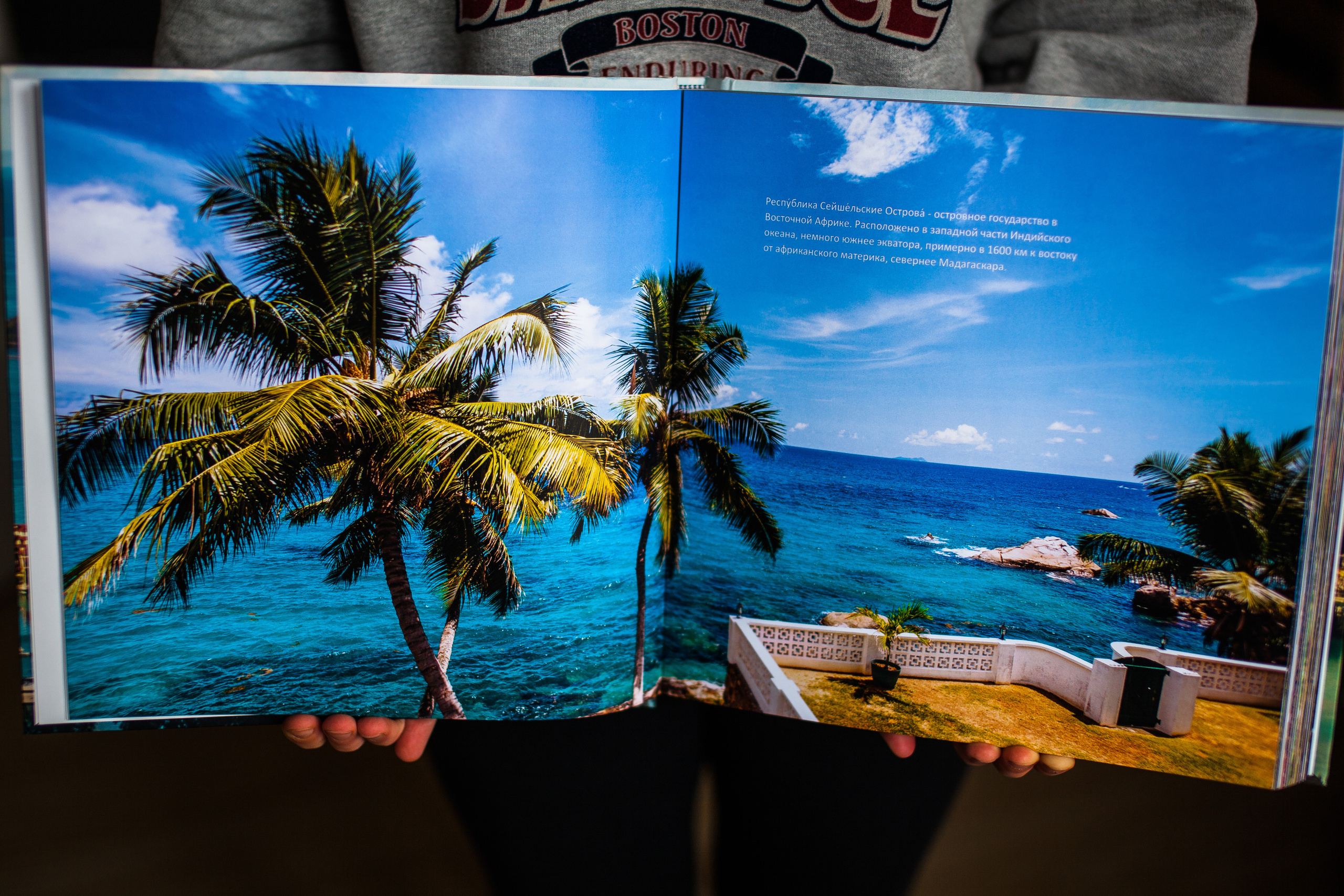 Сейшельская книга. Фотограф Константин Грибов в Москве