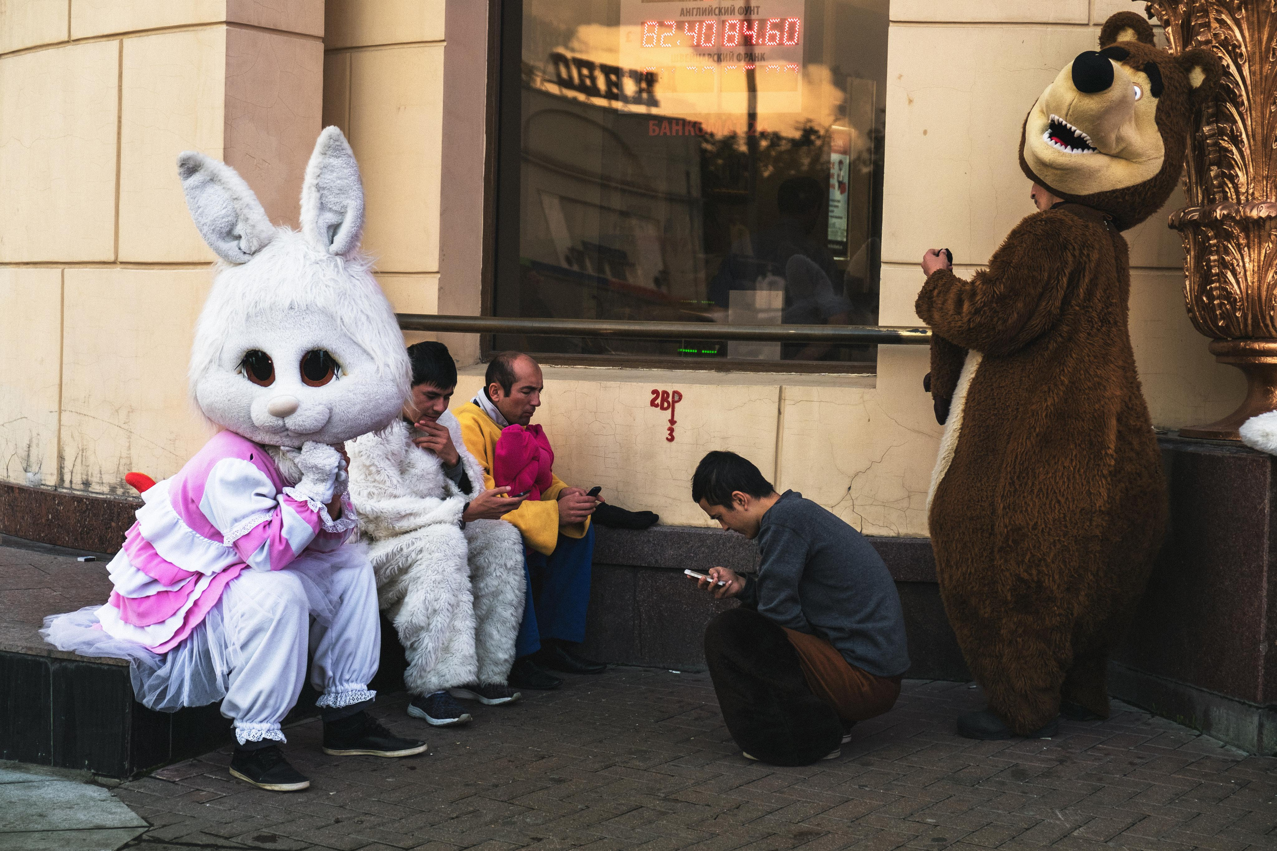 Moscow. Photographer Konstantin Gribov