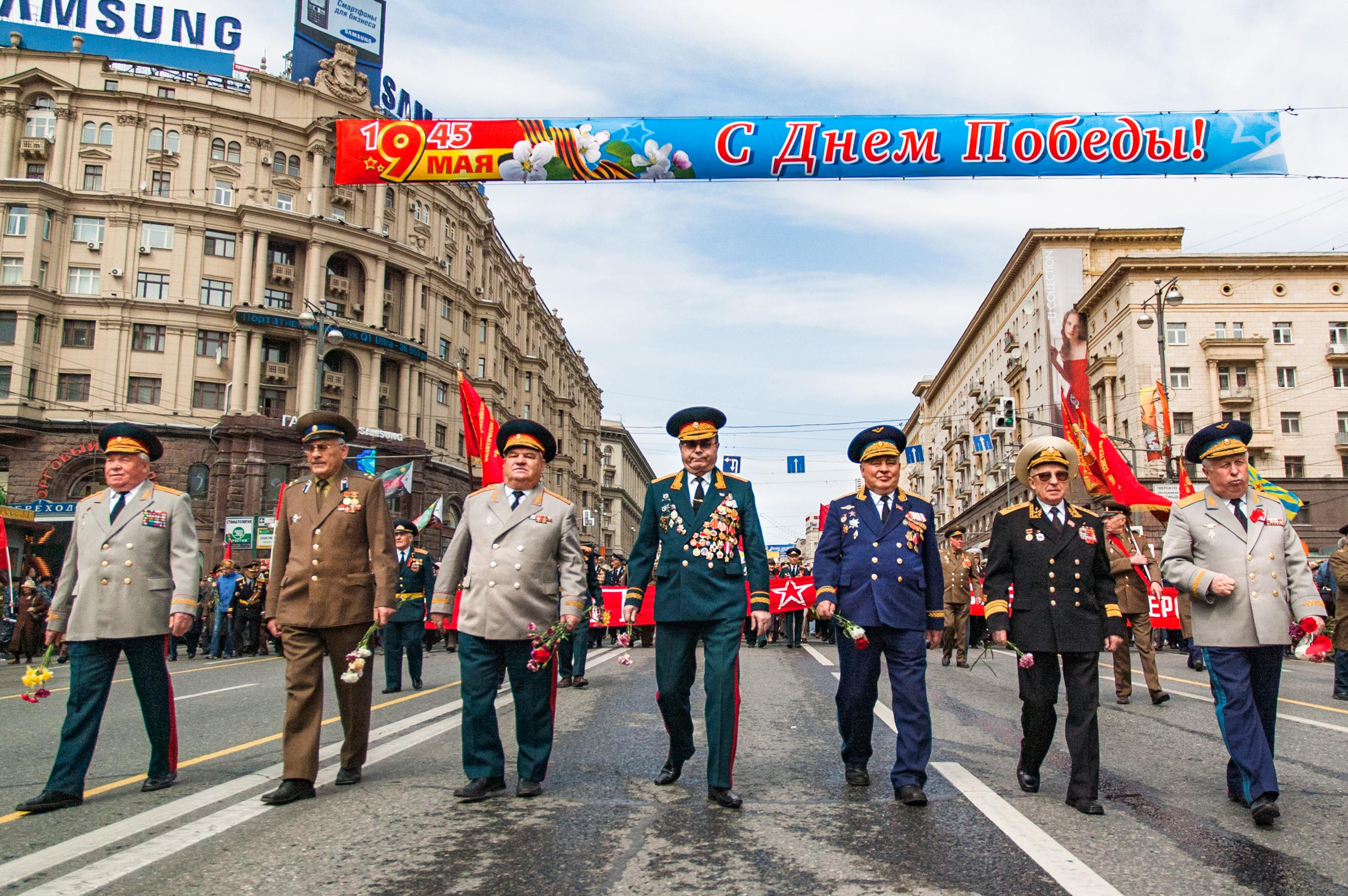 Ветераны. Фотограф Константин Грибов в Москве