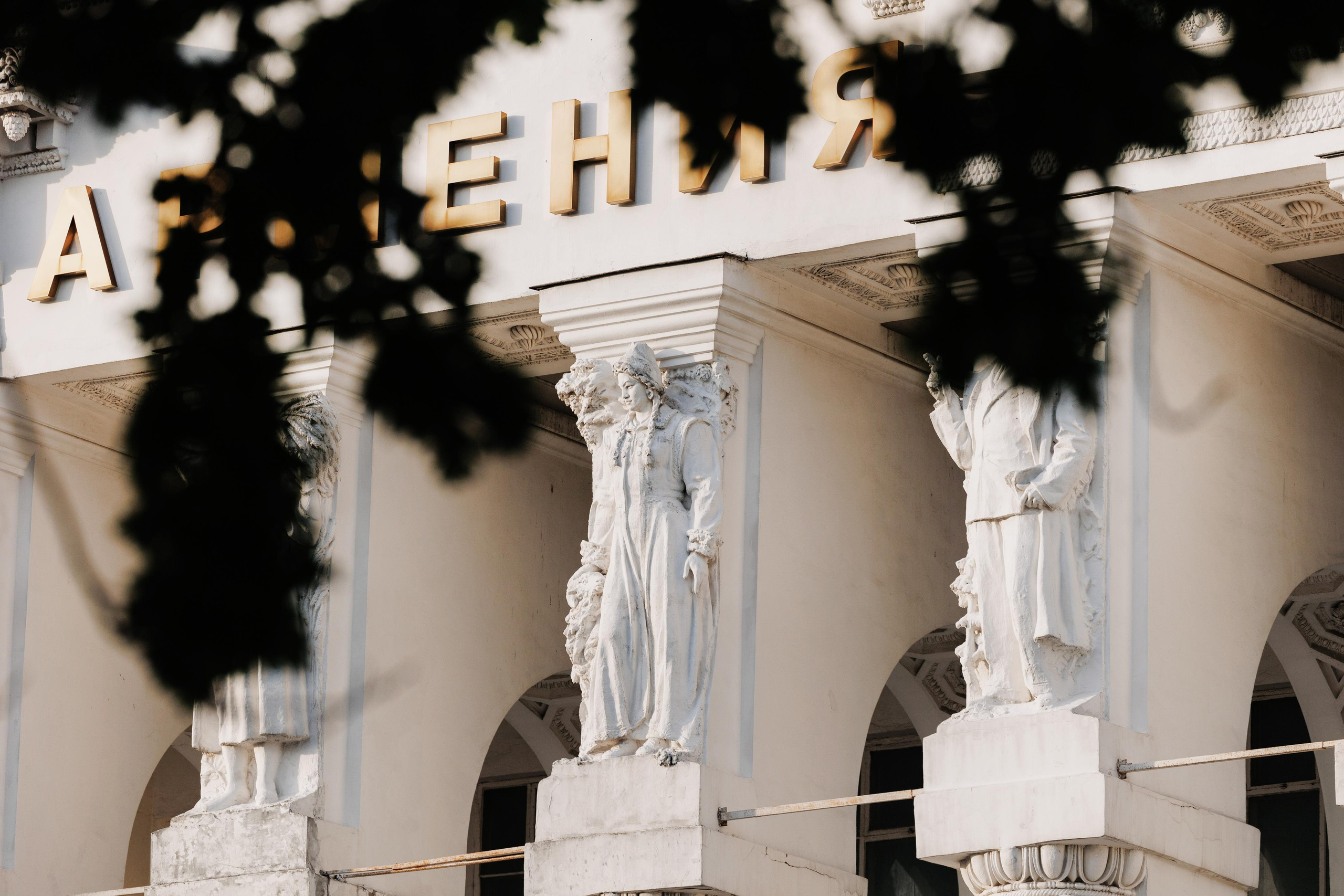 АРХИТЕКТУРА / ОКРУЖЕНИЕ. Фотограф Константин Грибов в Москве