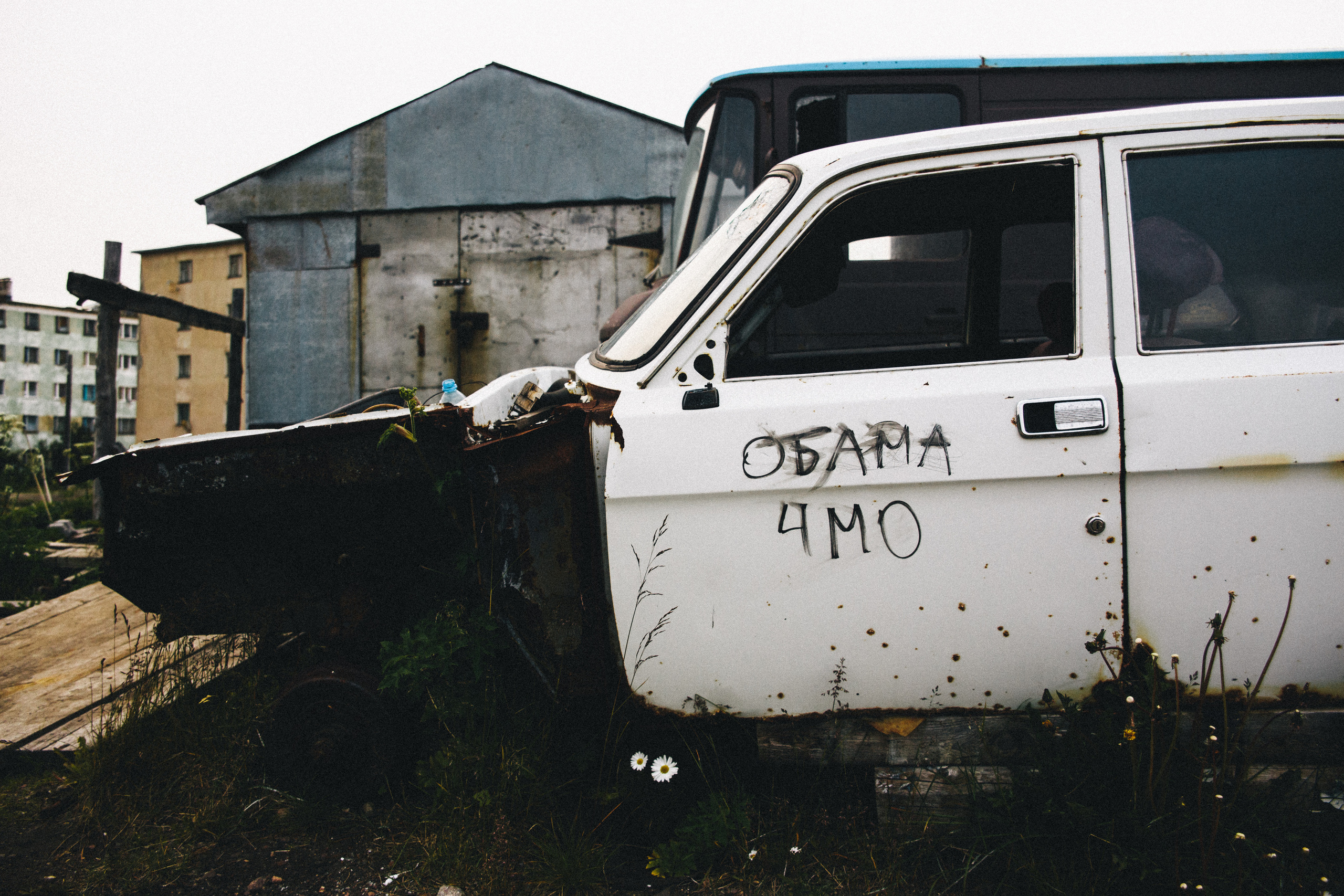 Teriberka. Фотограф Константин Грибов в Москве