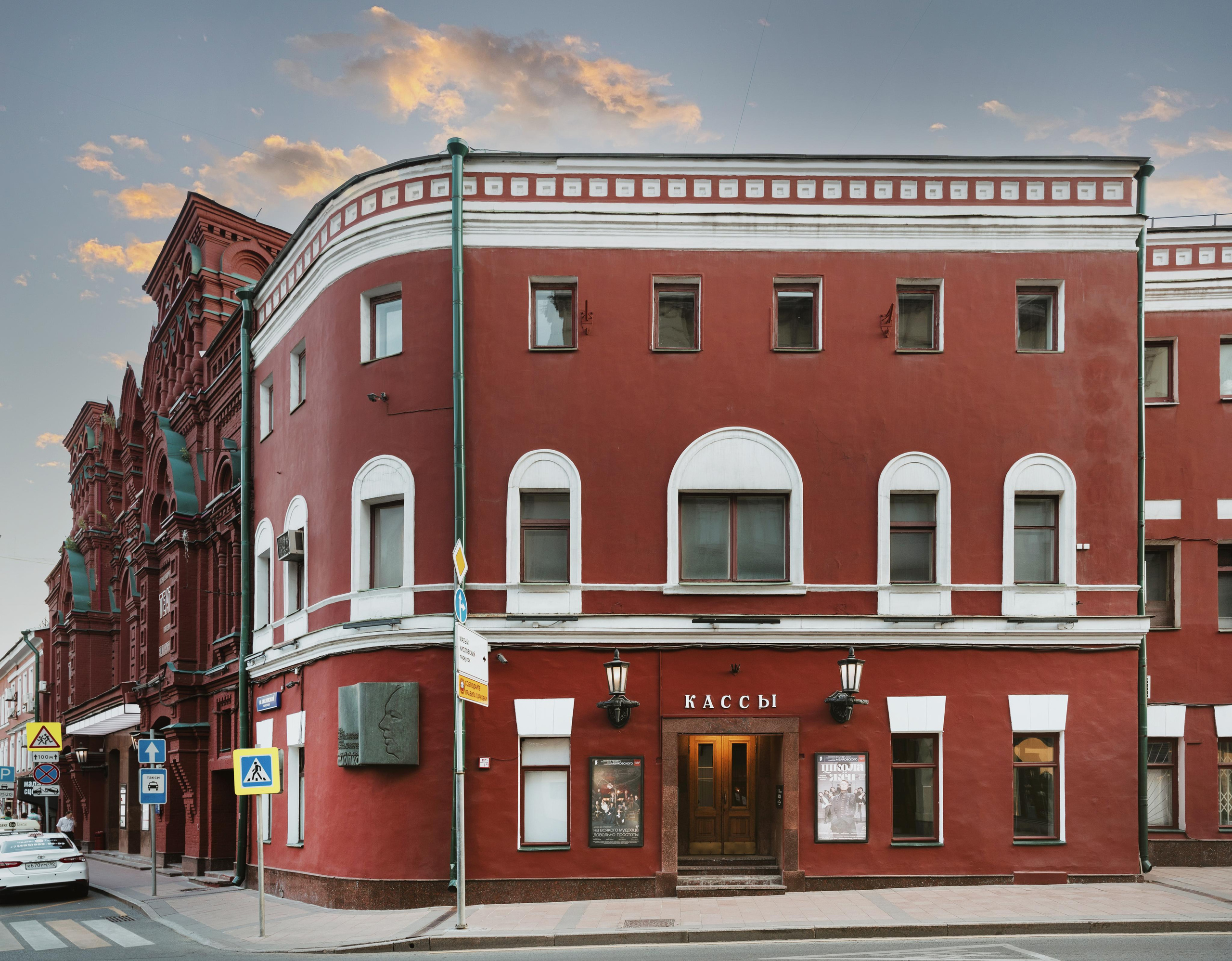 АРХИТЕКТУРА / ОКРУЖЕНИЕ. Фотограф Константин Грибов в Москве