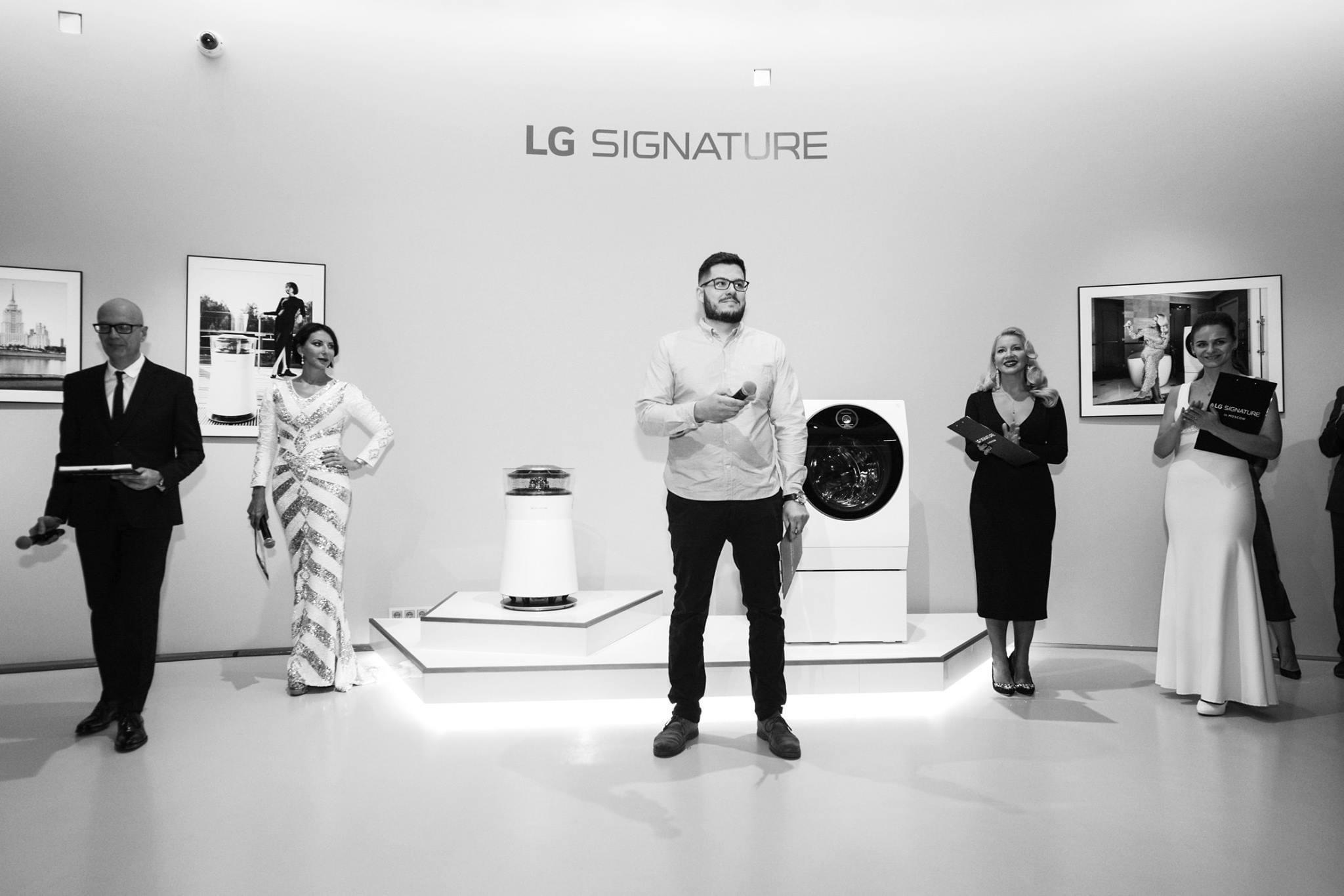 LG Signature. Фотограф Константин Грибов в Москве