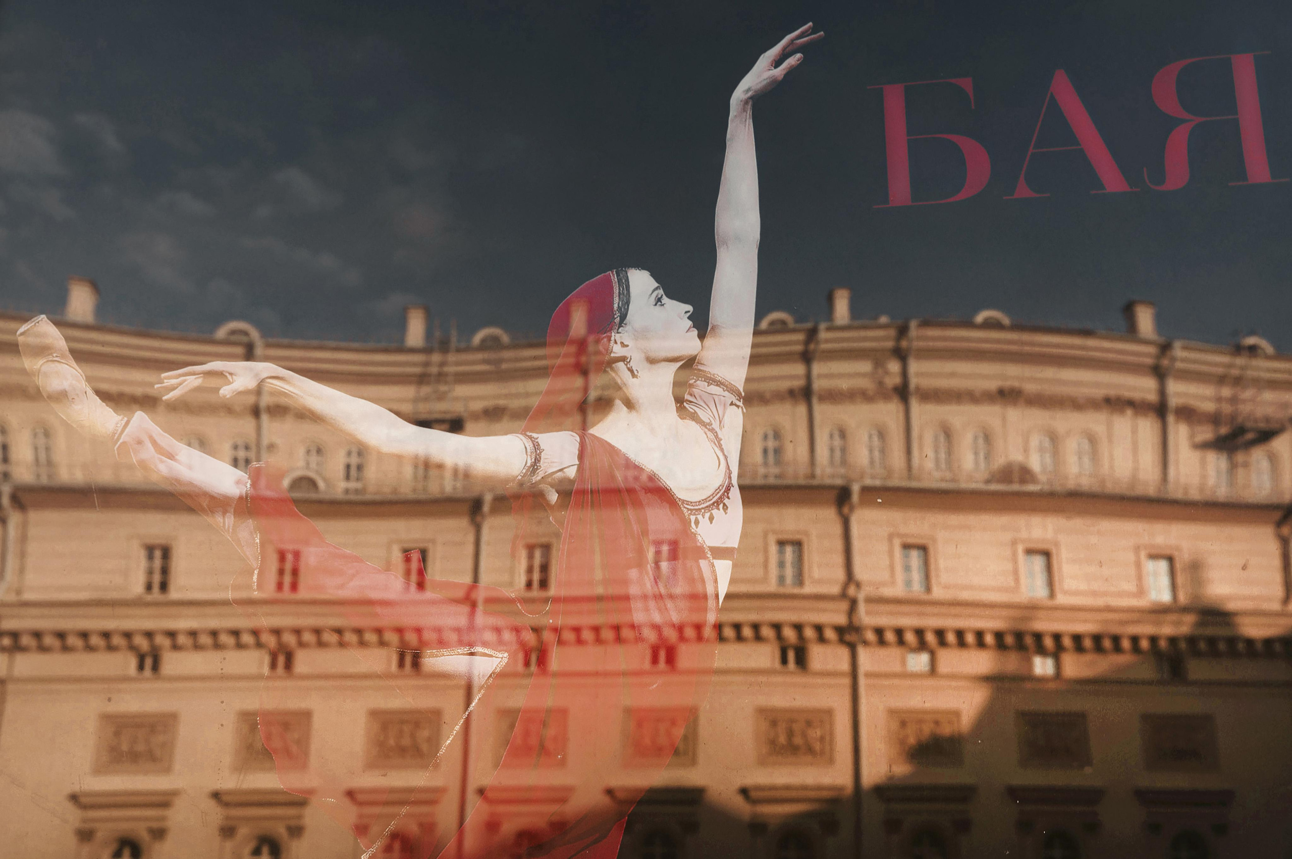 АРХИТЕКТУРА / ОКРУЖЕНИЕ. Фотограф Константин Грибов в Москве