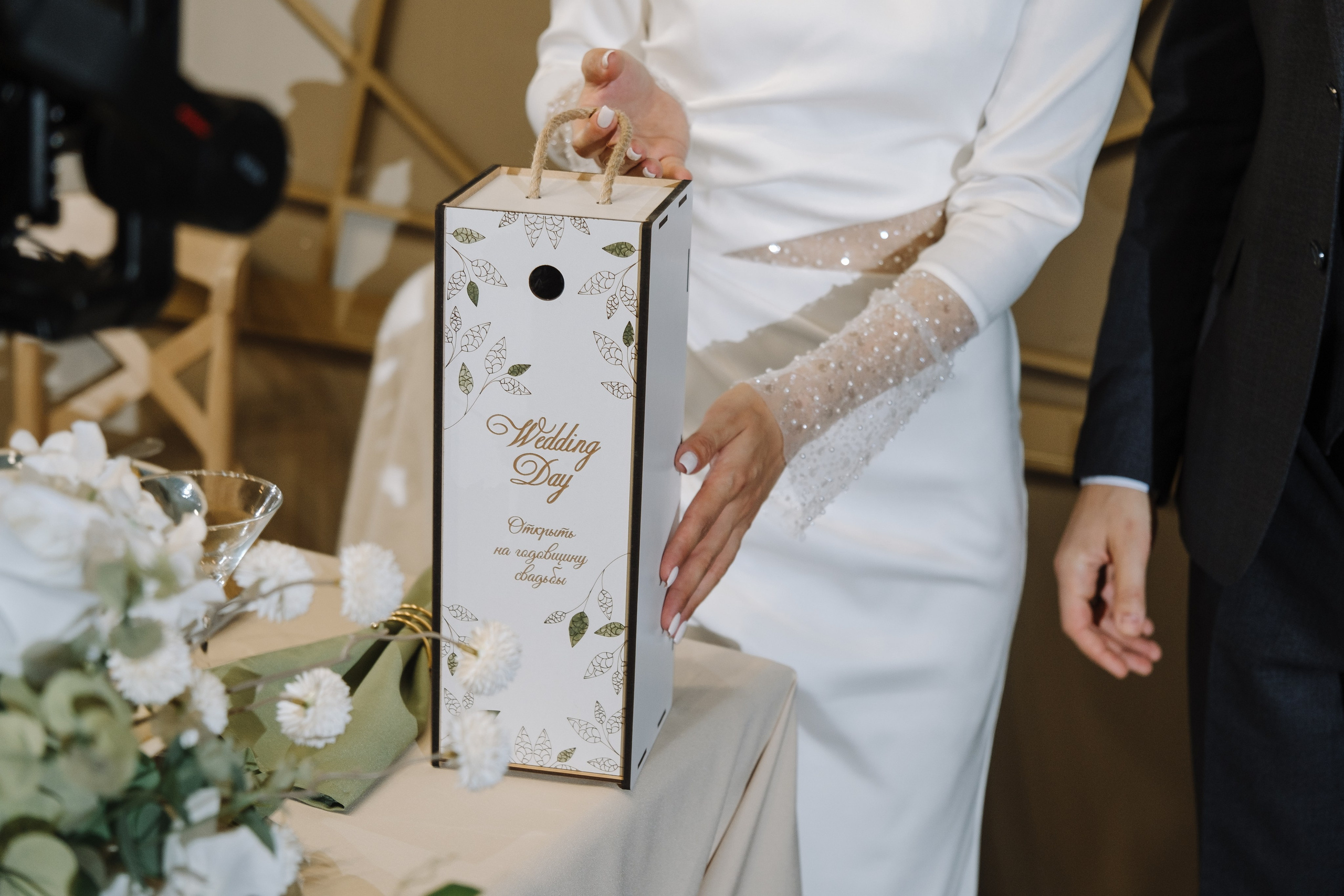 Сергей и Рита. Свадебный фотограф в Москве и Подмосковье Виктор Одинцов