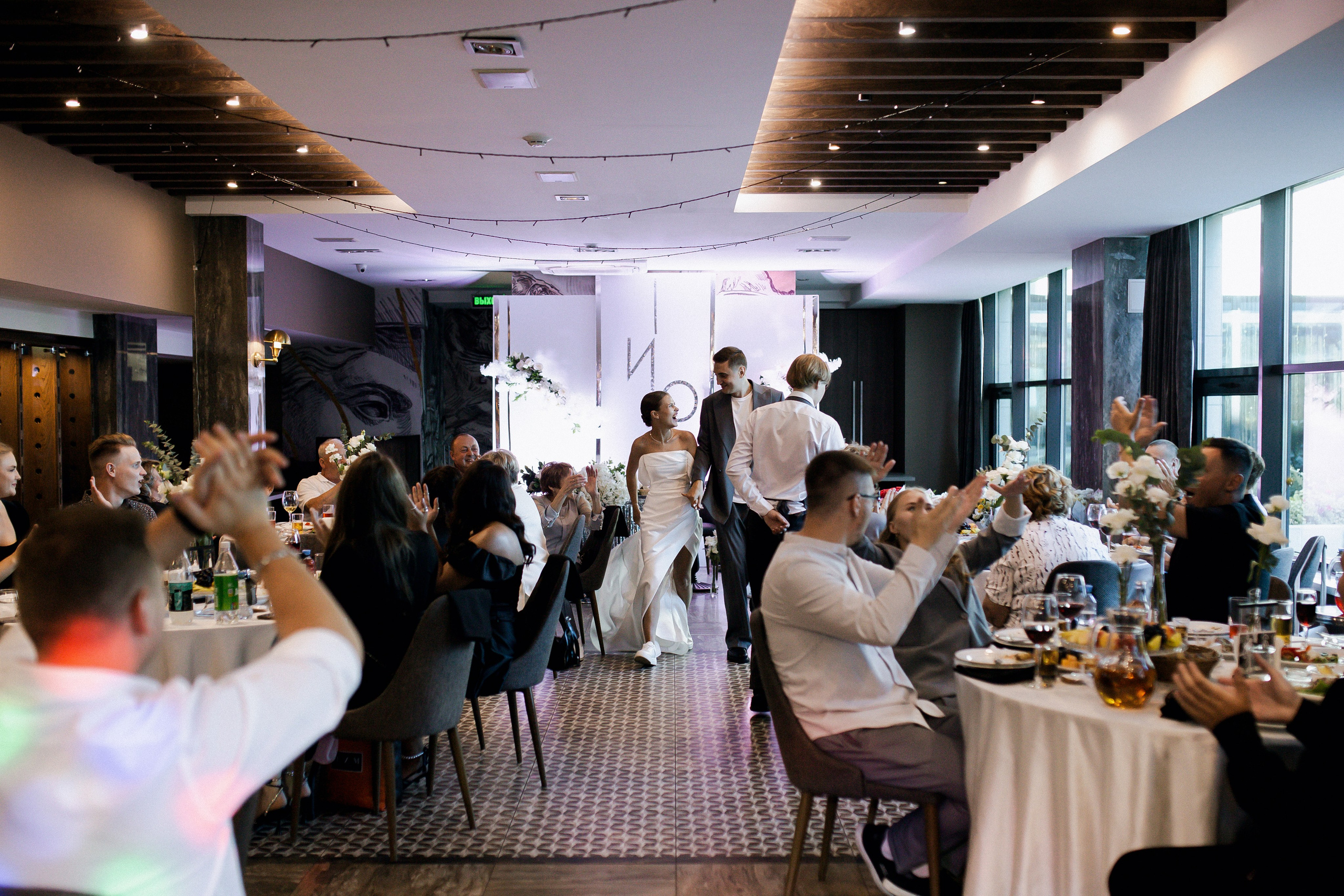 Юлия и Игорь. Фотограф Юлия Герасимова Иркутск