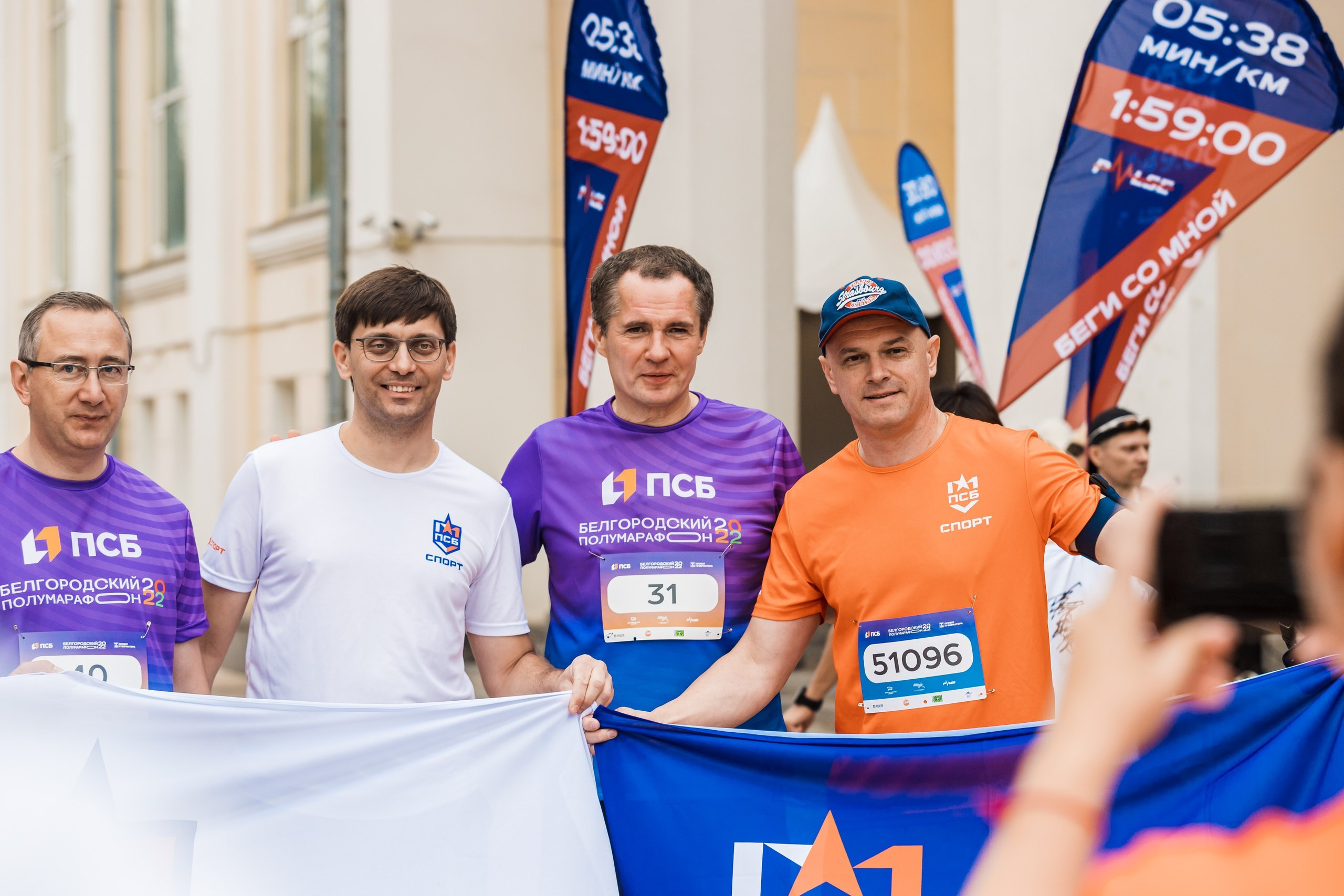 Репортажная съемка в Воронеже. Марк Шишкин — репортажный фотограф в Воронеже и России