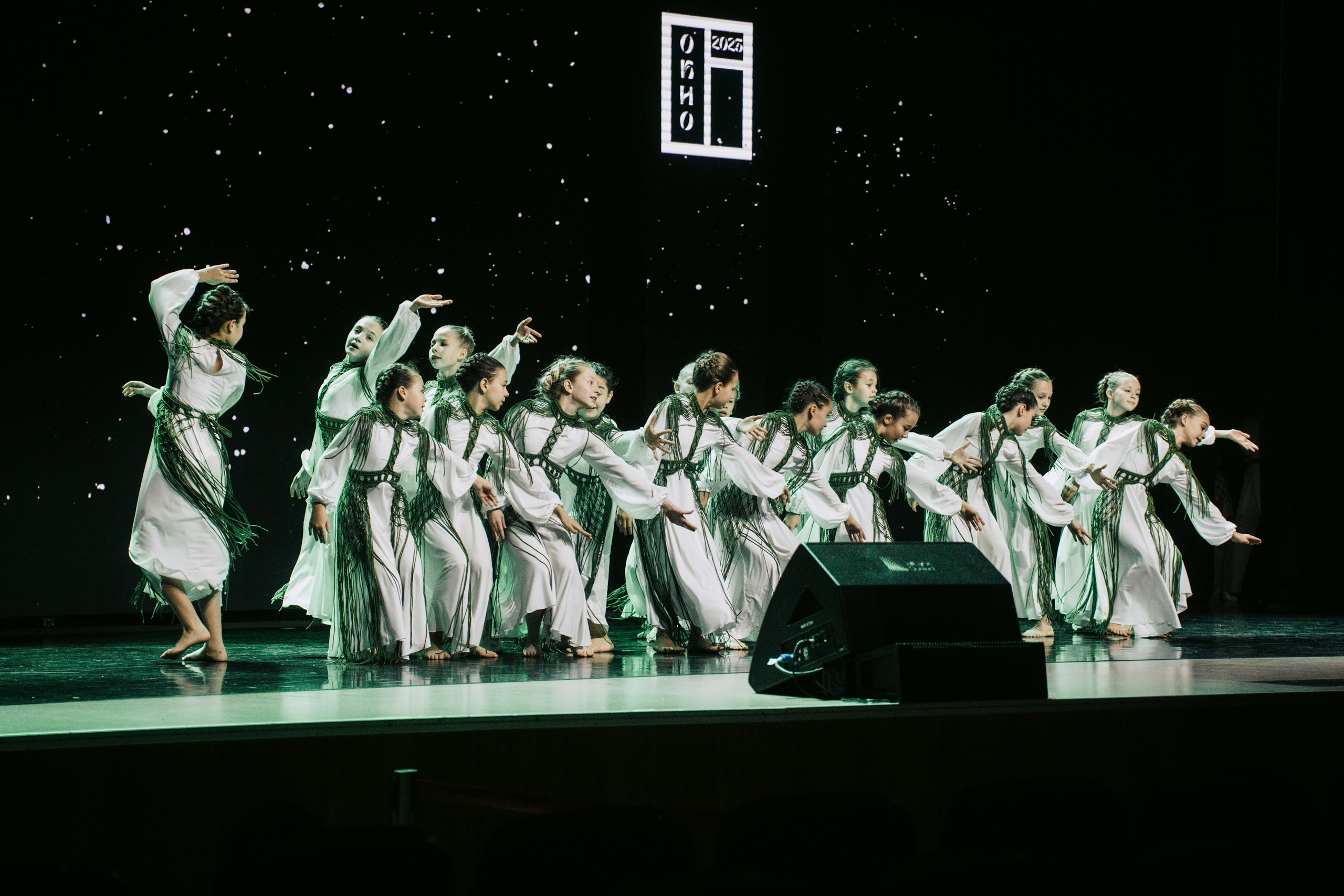 Окно. Главная