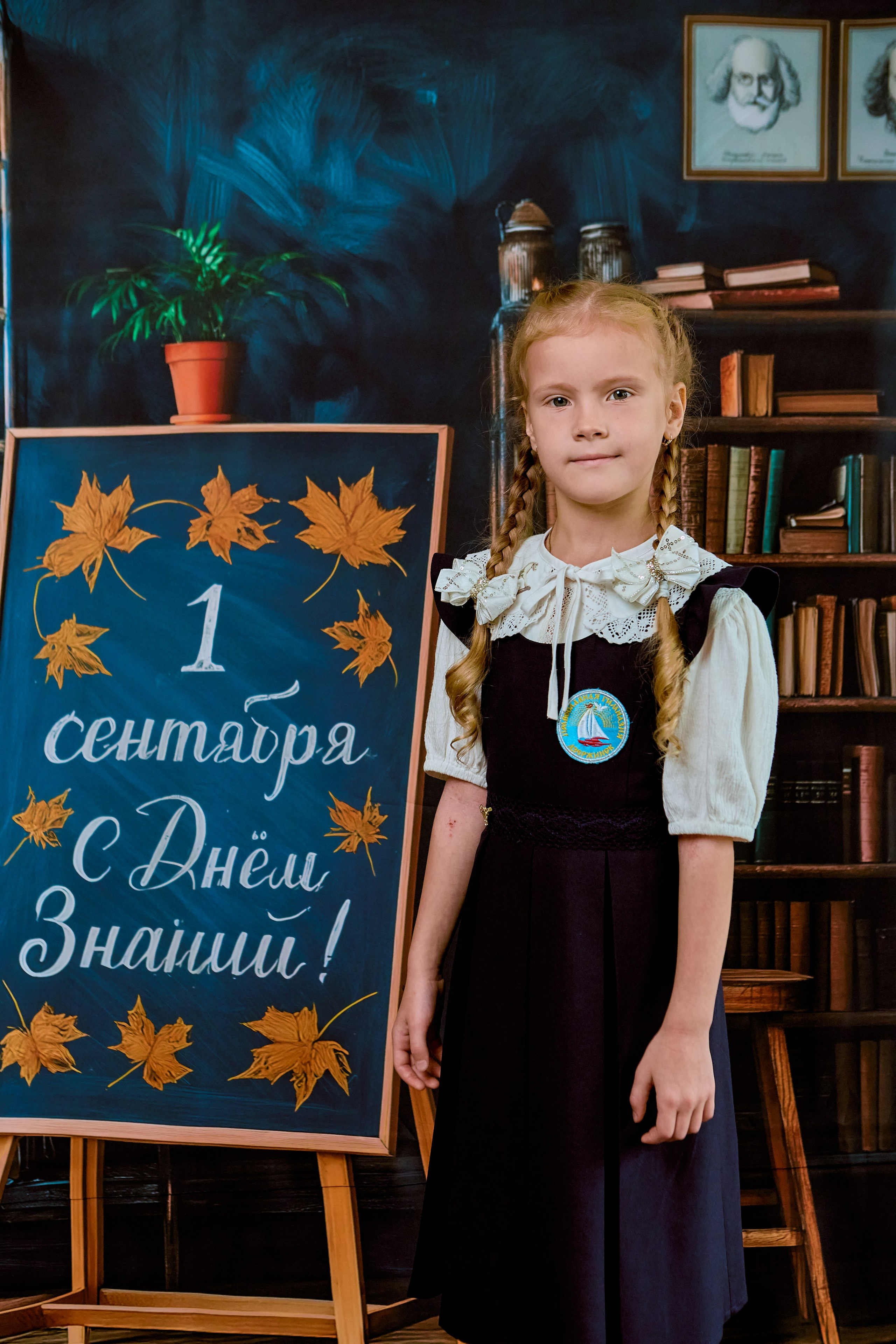 Школьный фотограф в Дзержинске для фотокниг и фотоальбомов