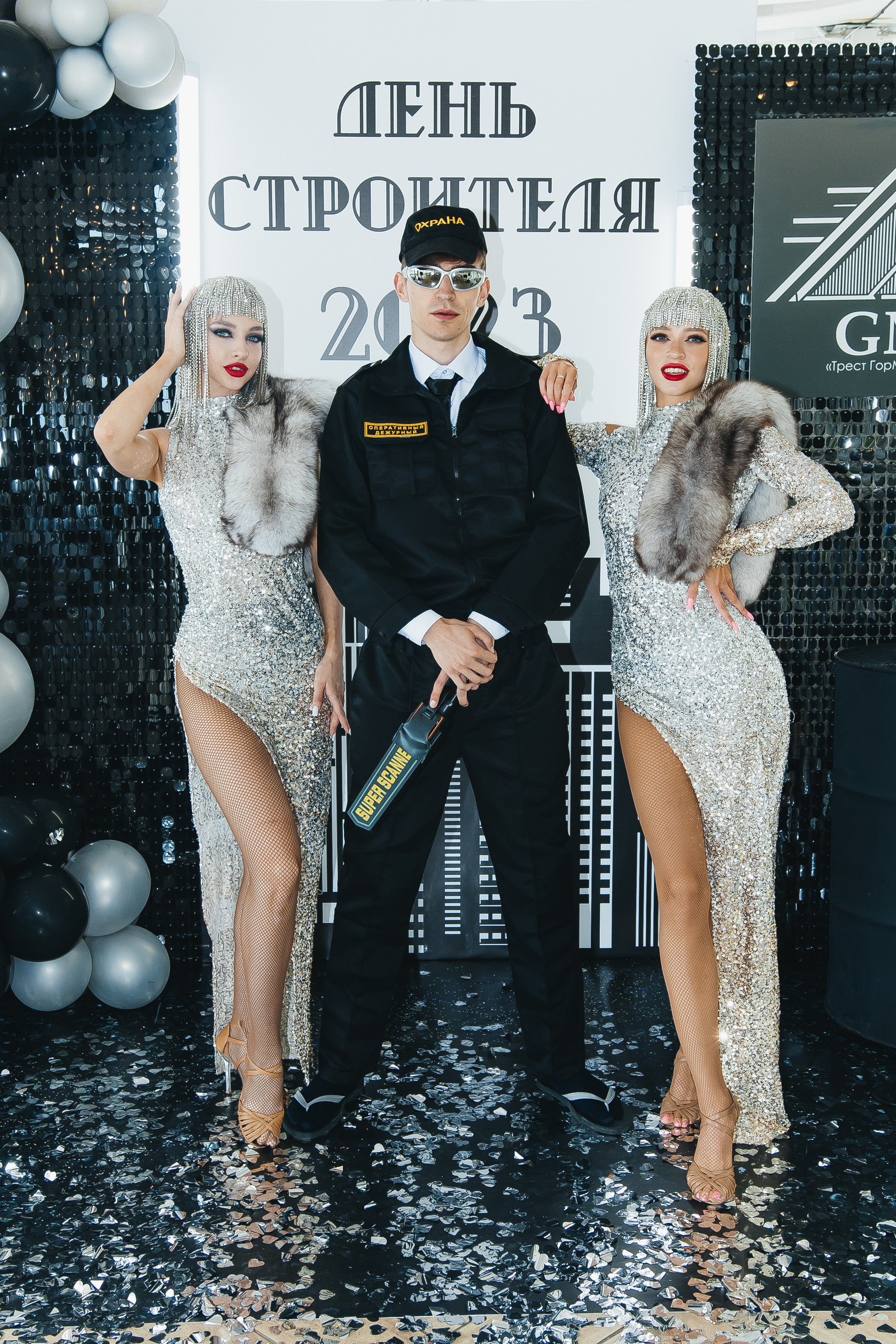 GMS. Фотограф Максим Мельников