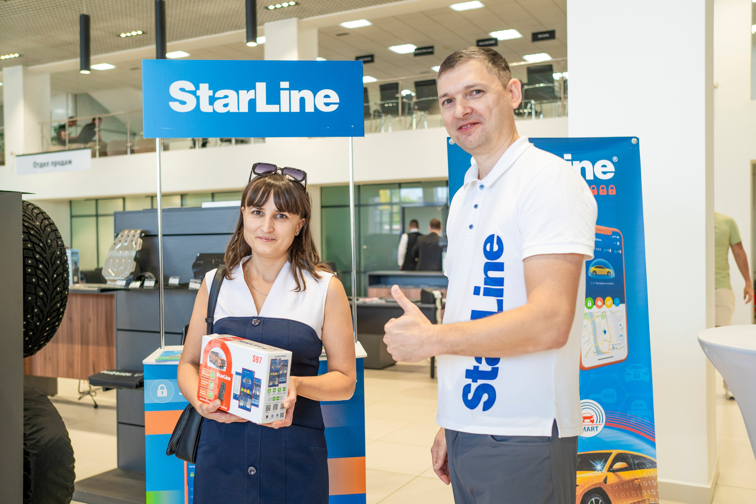 Haval F7| КАН АВТО. Felixtones