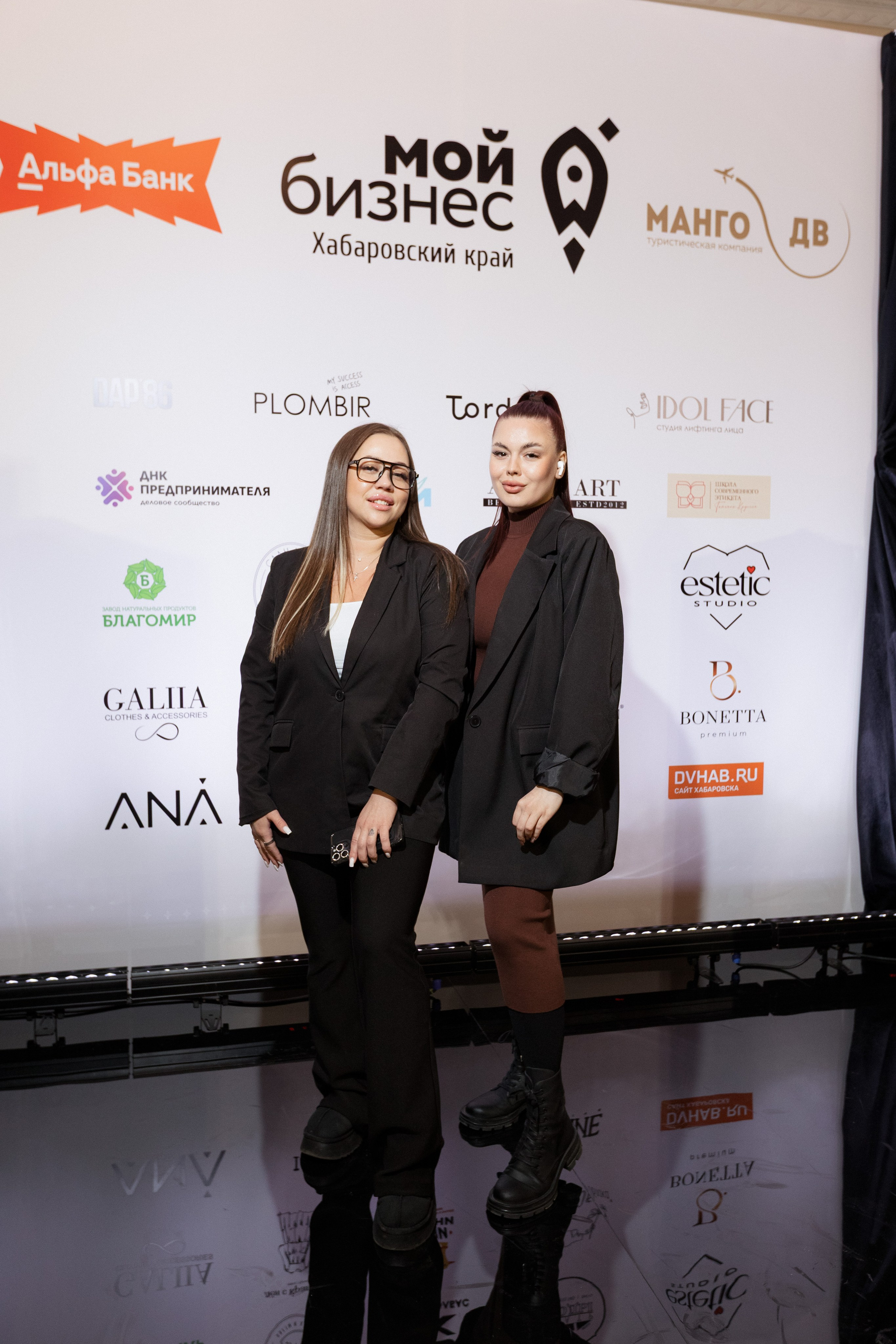 Конференция моды и дизайнеров — ТОЧКИ РОСТА 2026. СВОИ. ФОТООТЧЕТЫ-СОБЫТИЯ-МЕСТА