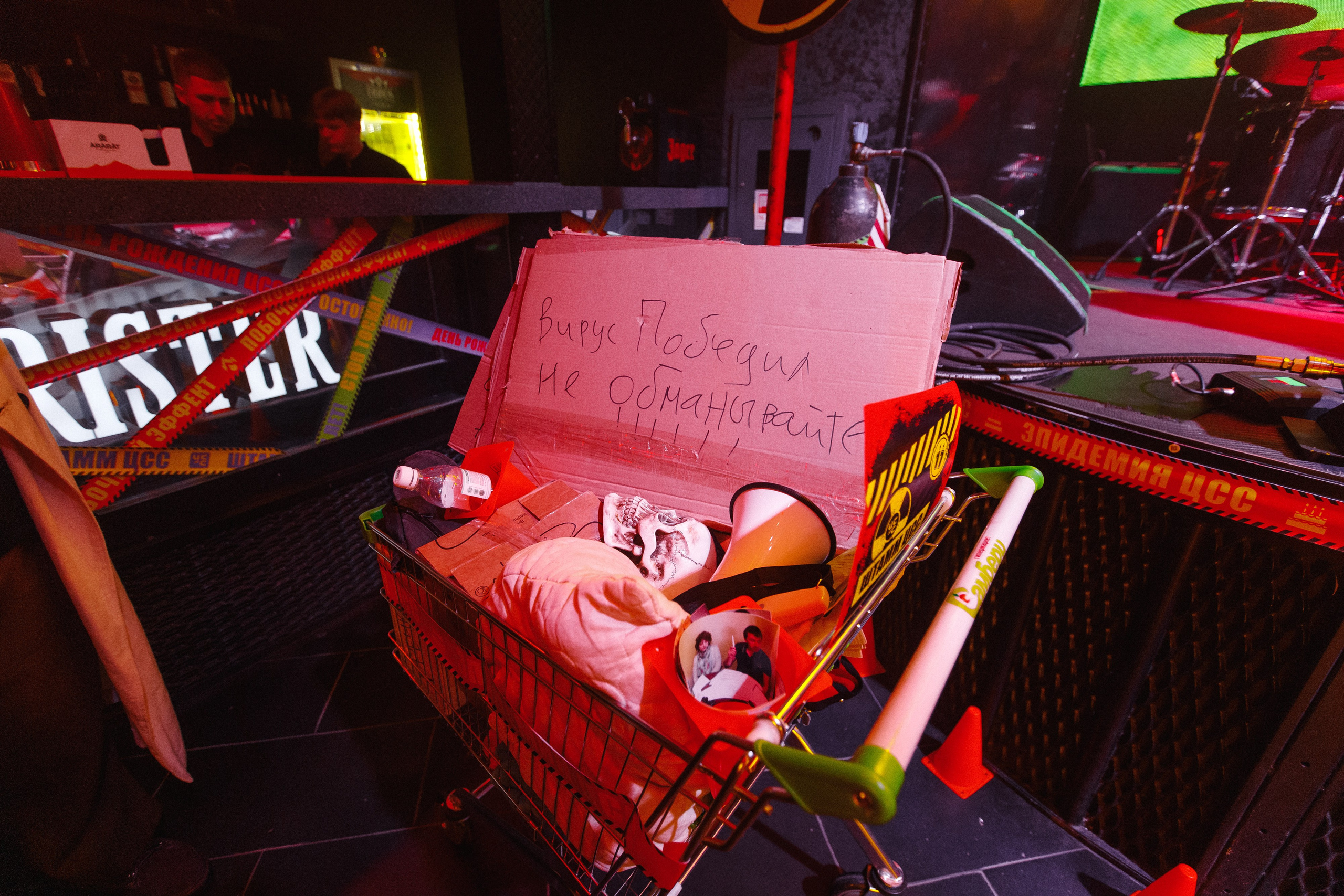 ЦСС 17 ЛЕТ — ШТАММ ЦСС [PART I — A.Kozhevnikov]. СВОИ. ФОТООТЧЕТЫ-СОБЫТИЯ-МЕСТА