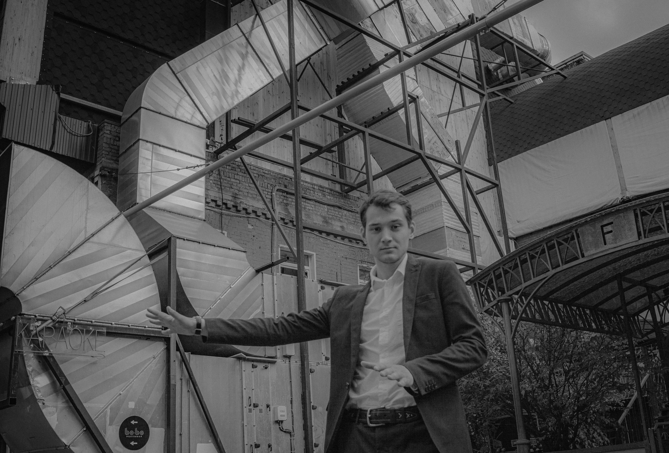 Кудри. Переход. Фотограф Старый Оскол Мавлыга Мария