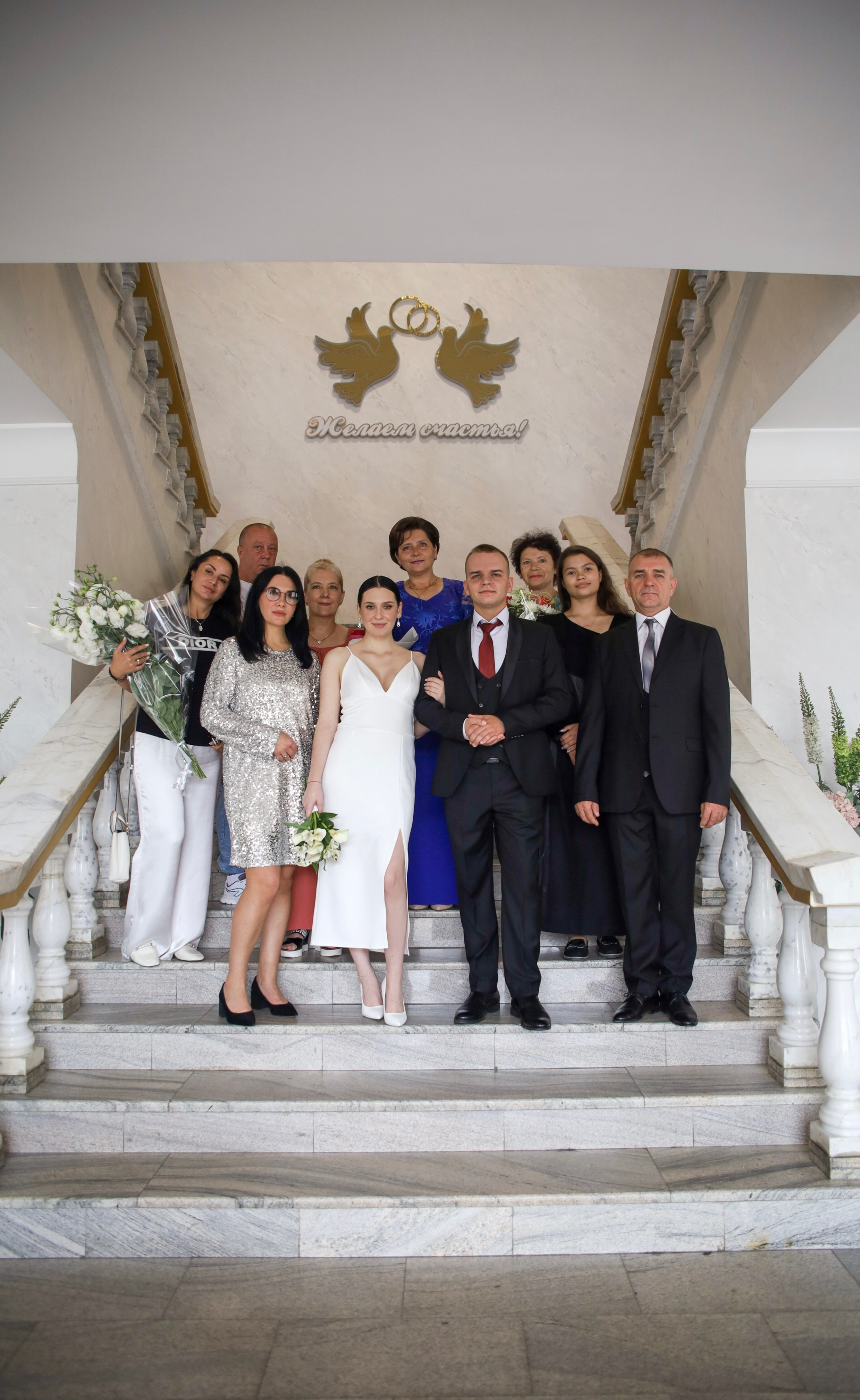 Карина и Игорь. Тула. Главная