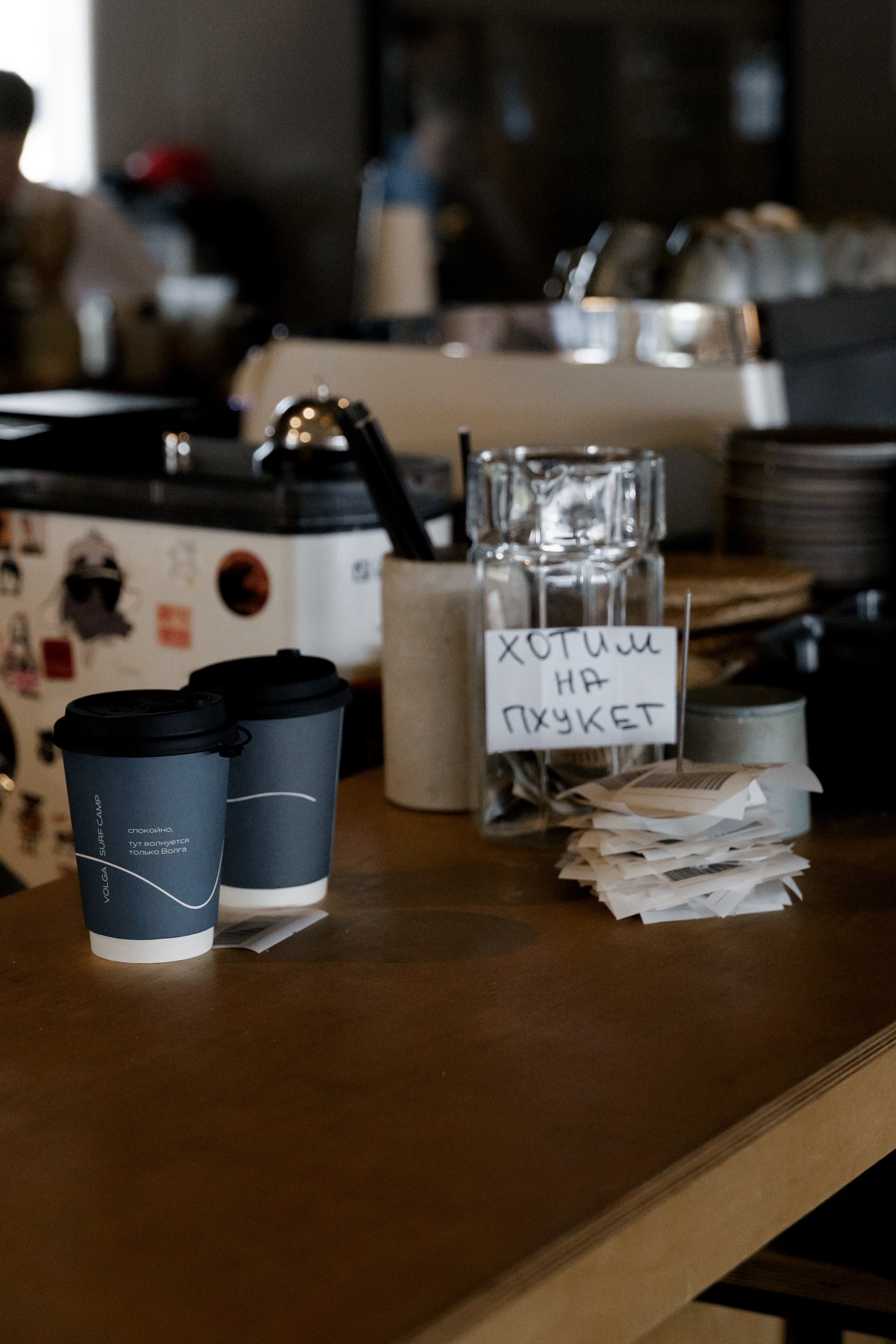 Surf 2025. Фотограф Валерия Крахмалева