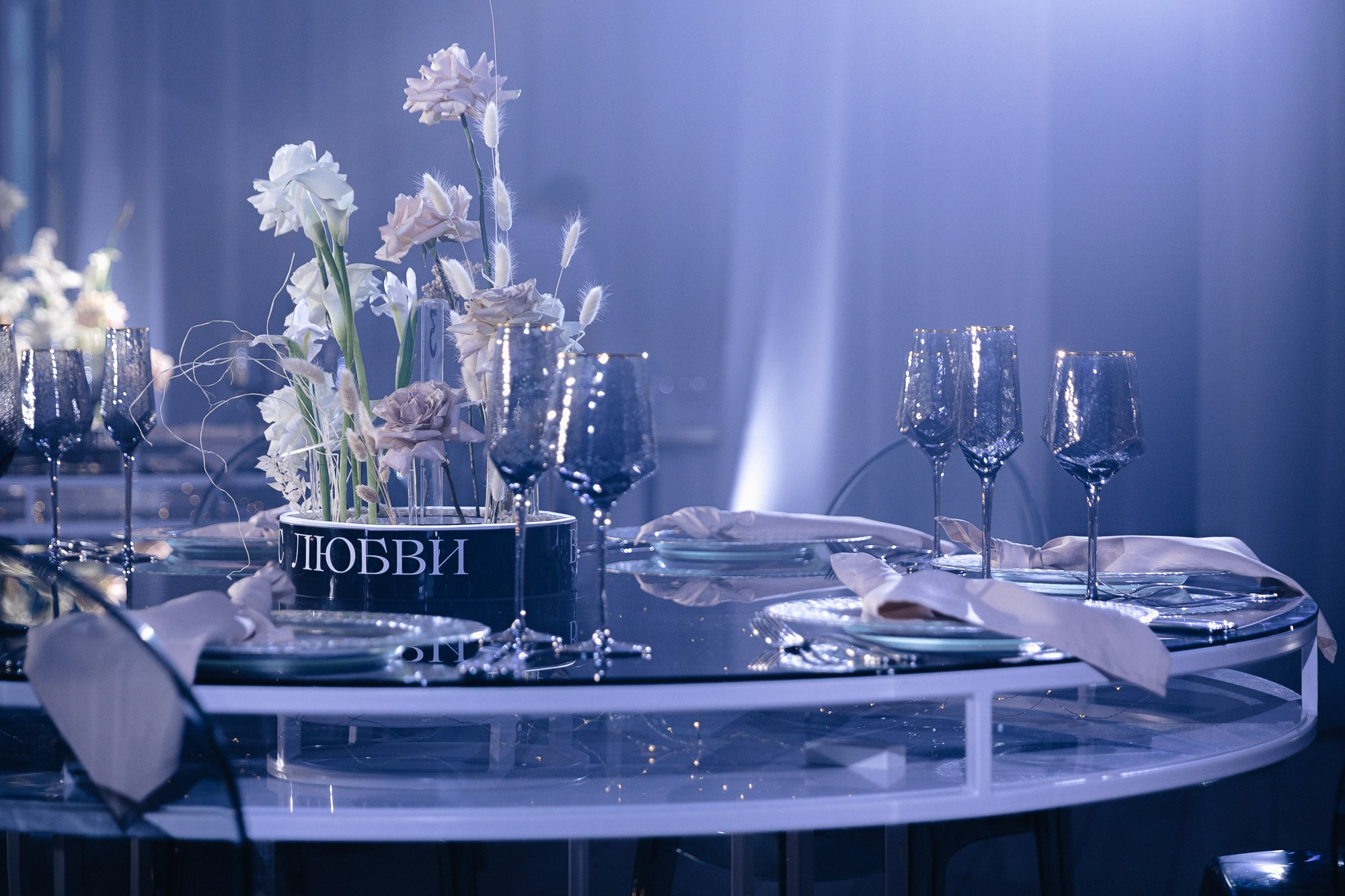 Event_buro. Портретный фотограф в Санкт-Петербурге Саша Гореликова