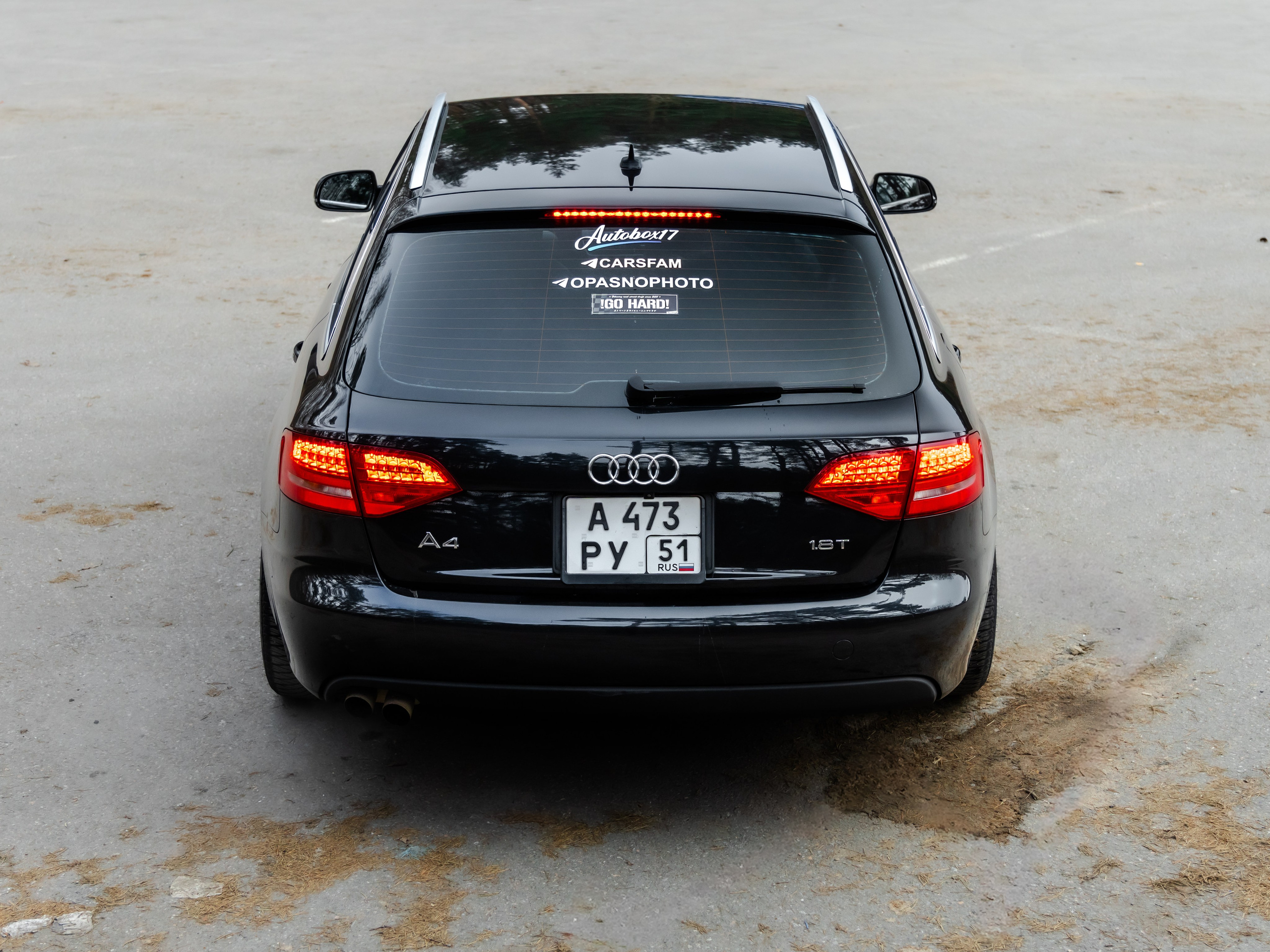 AUDI A4 B8 AVANT. Opasnophoto