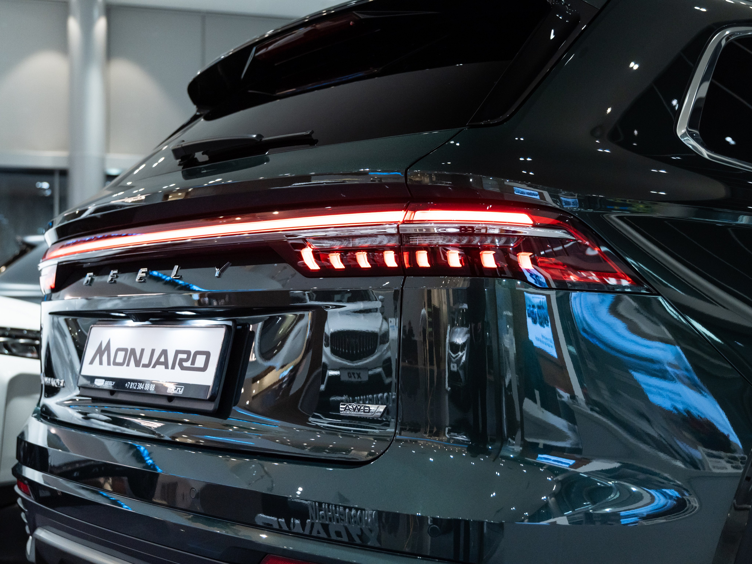 MONJARO IAT. Opasnophoto.com