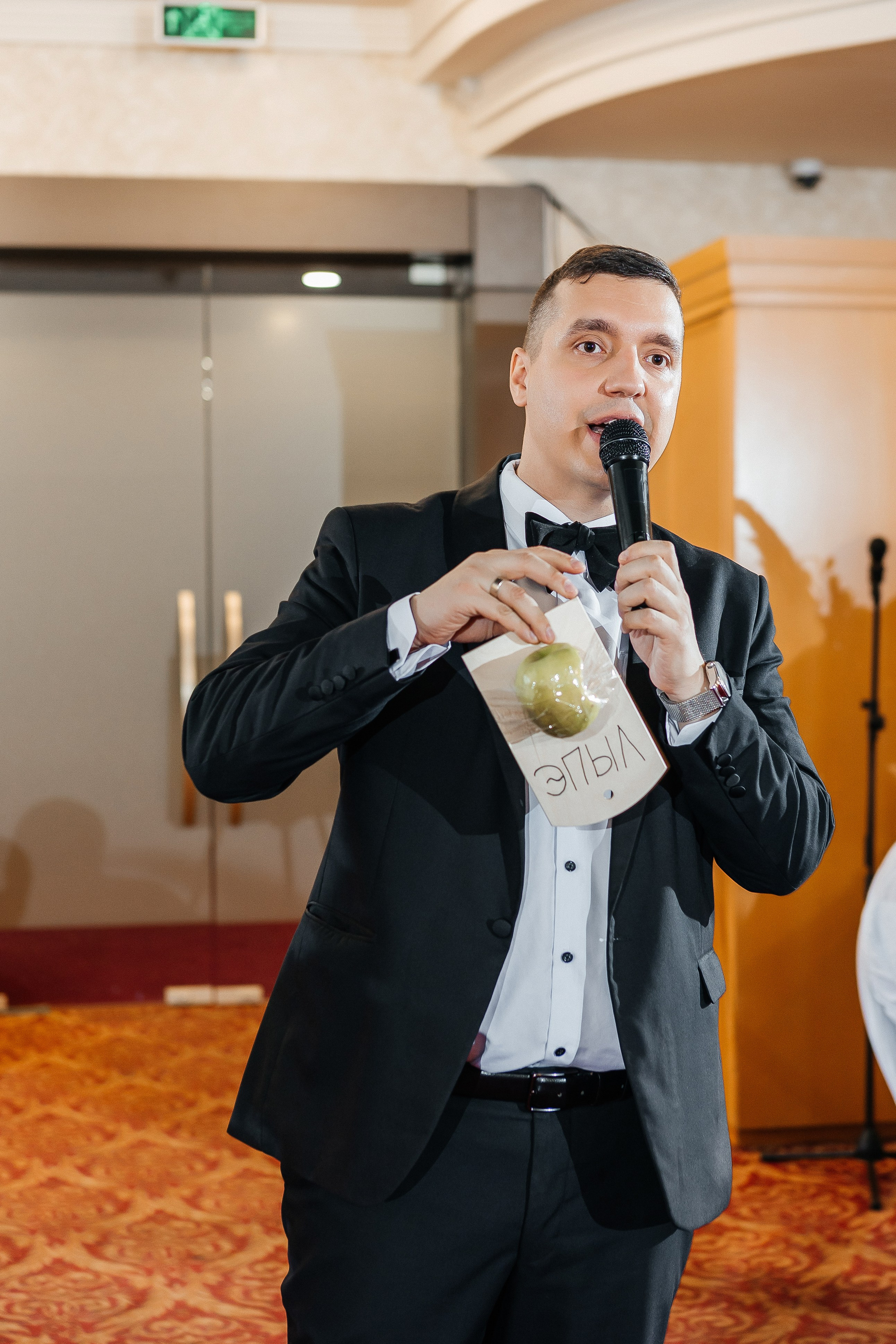 Дарья+Георгий. Свадебный и портретный фотограф в Екатеринбурге Виолетта Куприкова