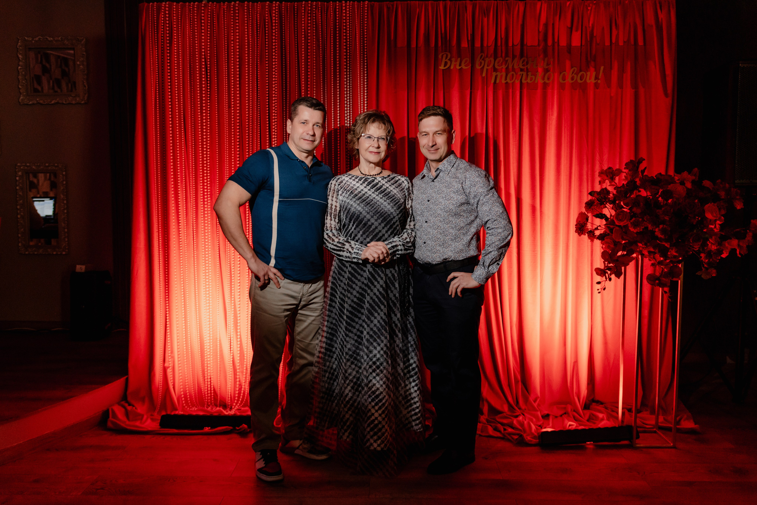 Юбилей в ресторане Москва