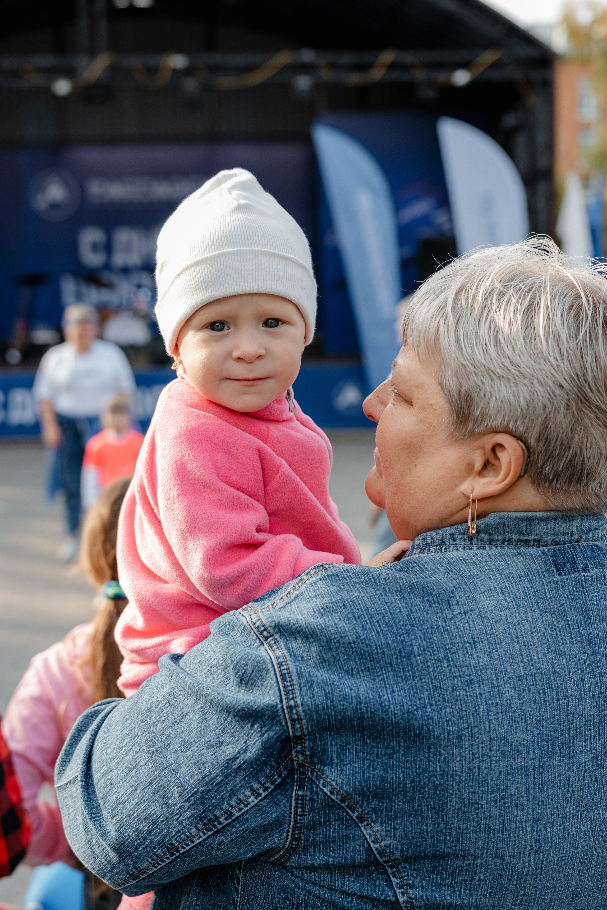 День шахтёра — Распадская